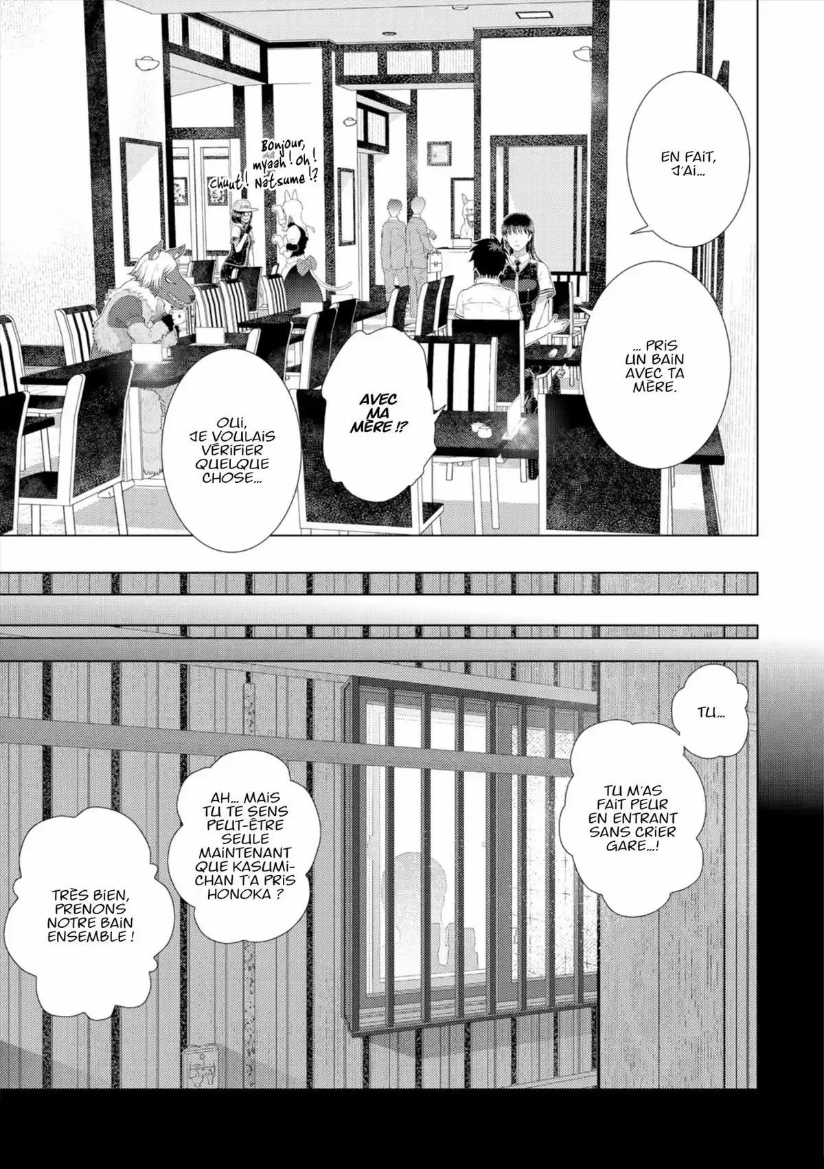 Witchcraft Works Volume 8 page 80