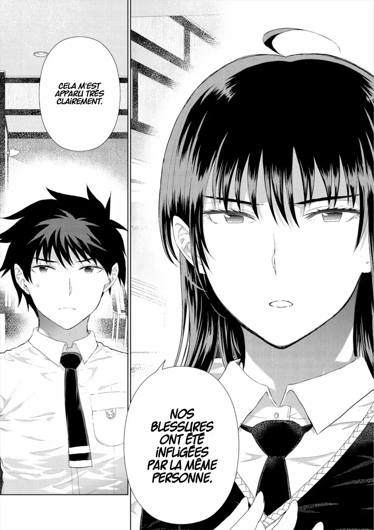 Witchcraft Works Volume 8 page 84