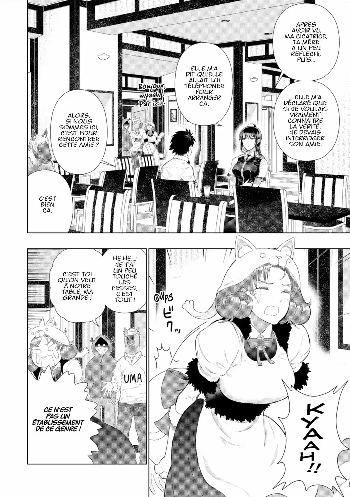 Witchcraft Works Volume 8 page 85