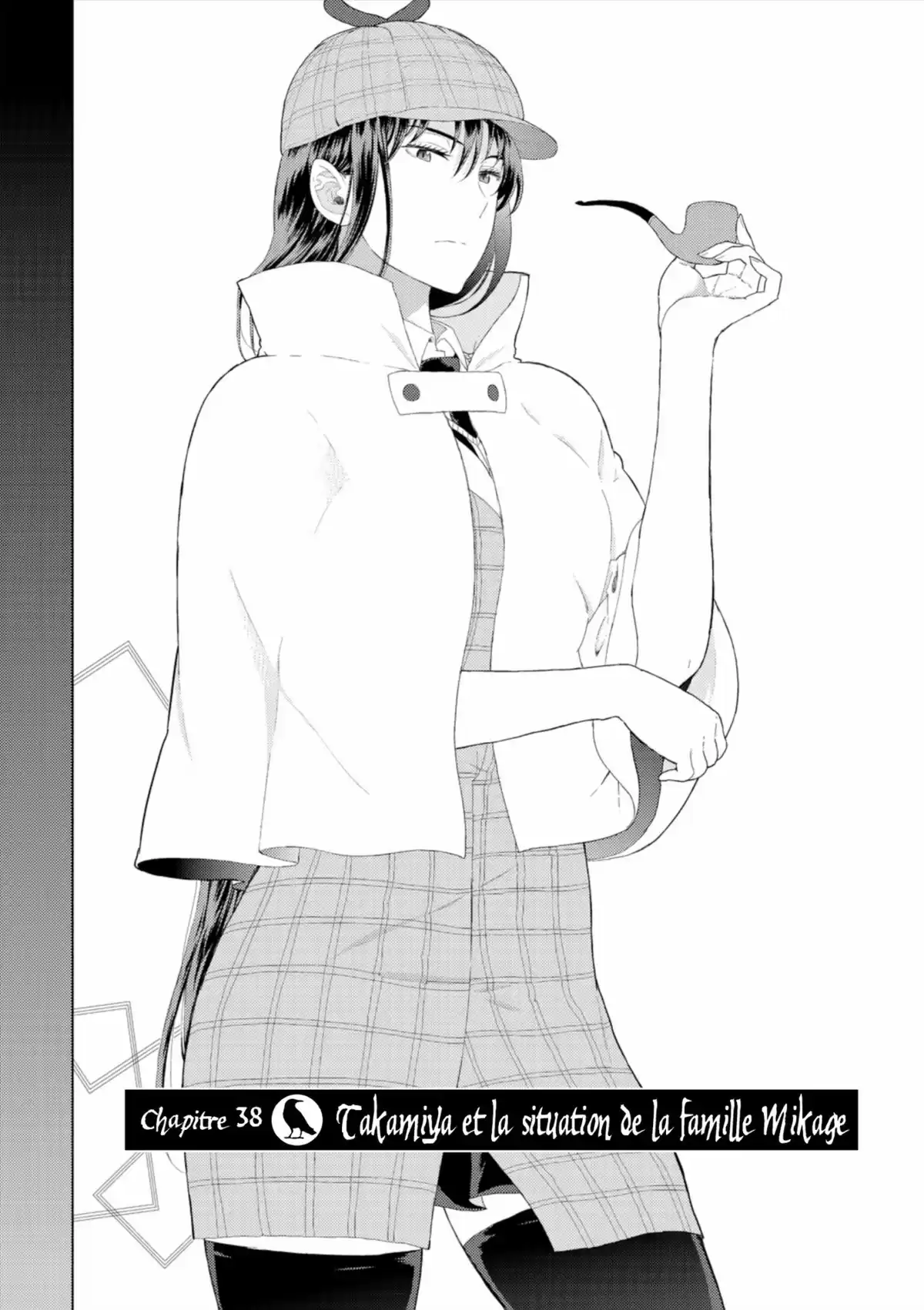 Witchcraft Works Volume 8 page 91