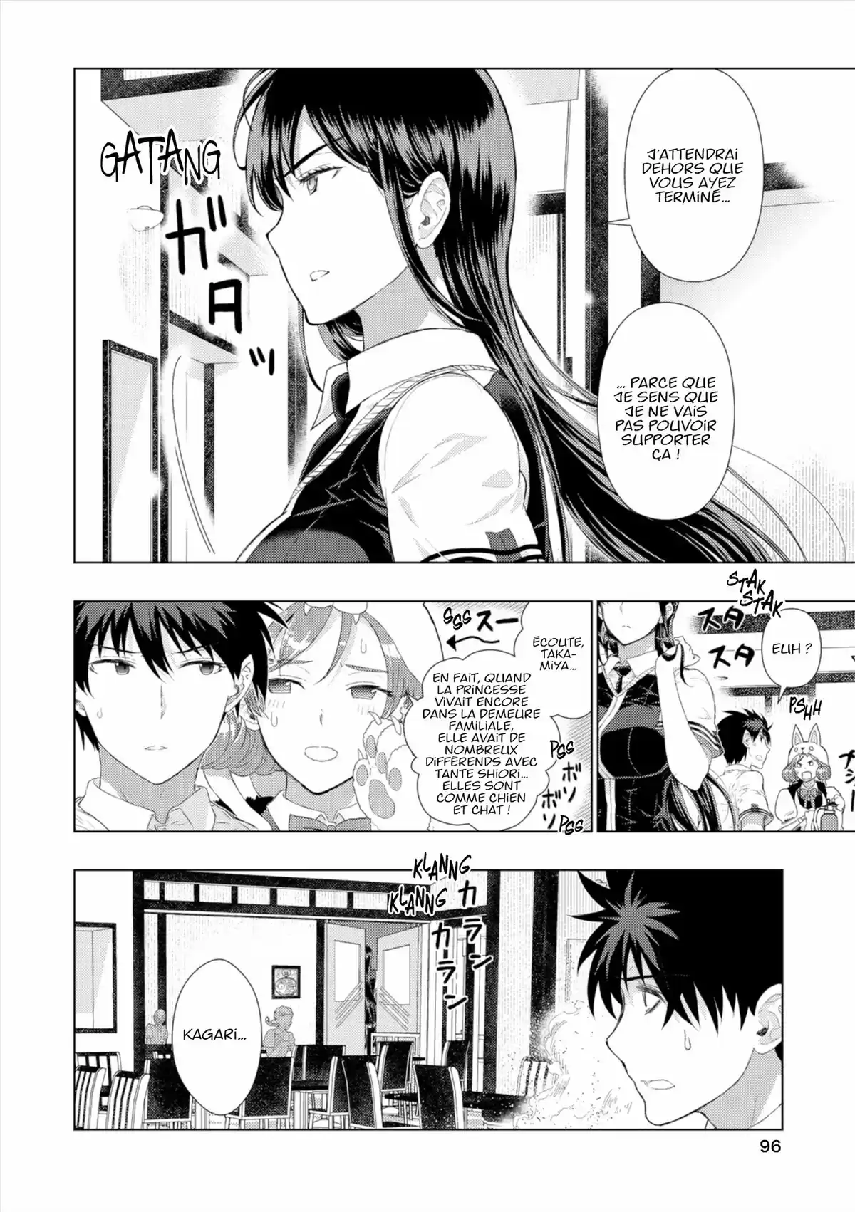 Witchcraft Works Volume 8 page 97