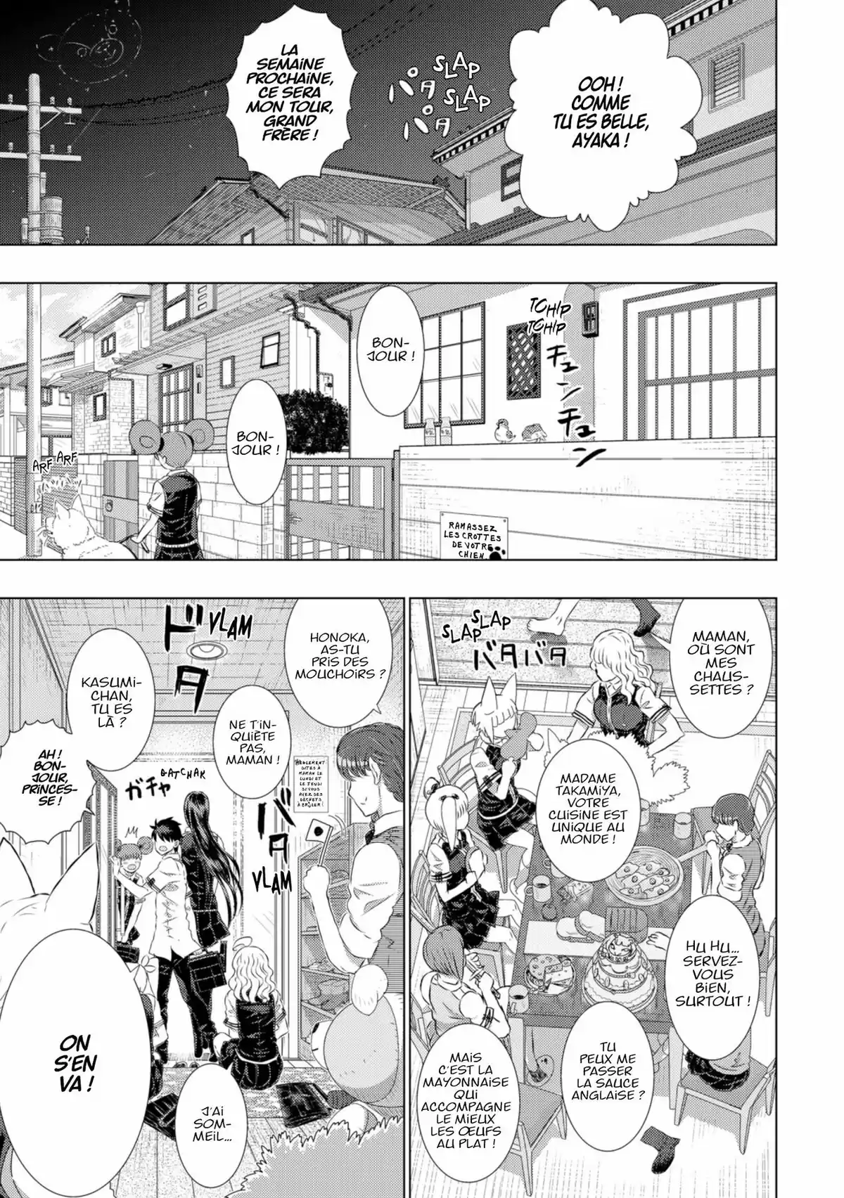 Witchcraft Works Volume 5 page 18