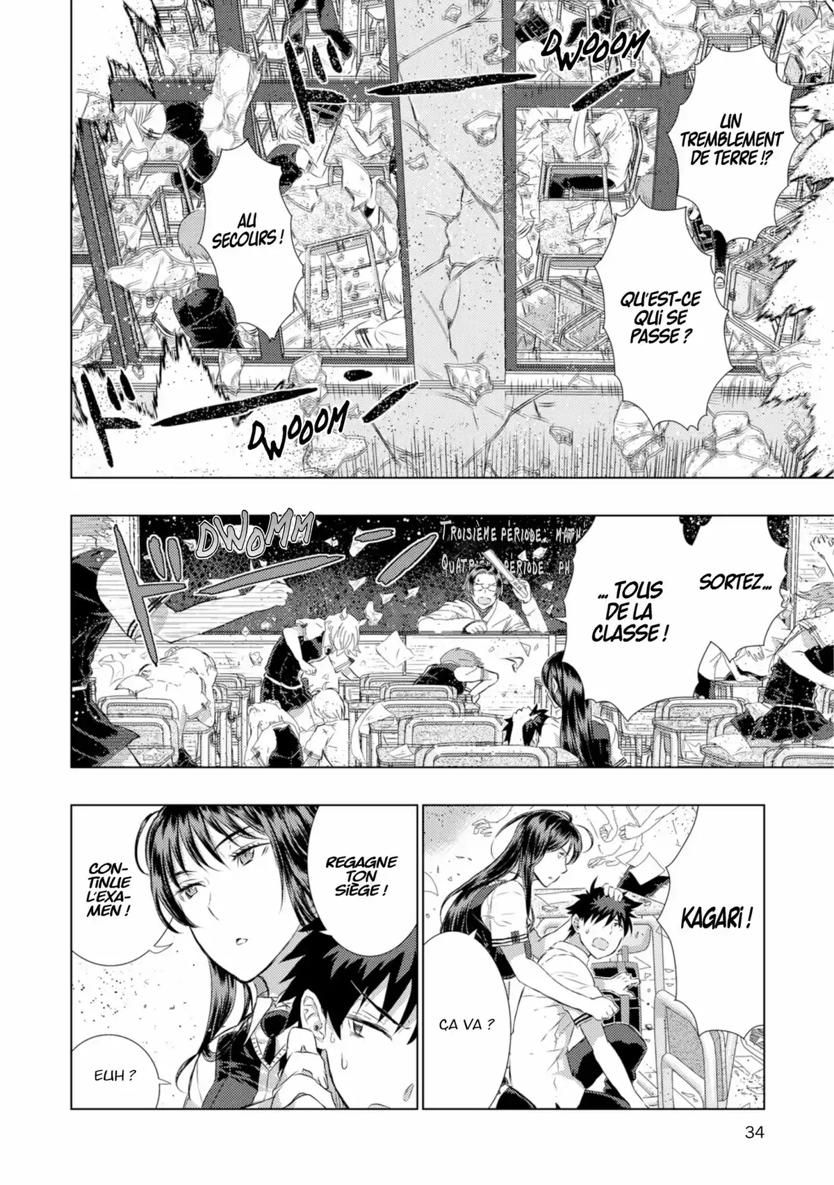 Witchcraft Works Volume 5 page 35