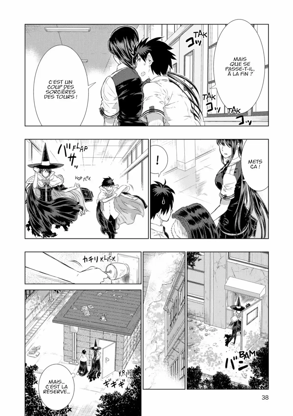 Witchcraft Works Volume 5 page 39