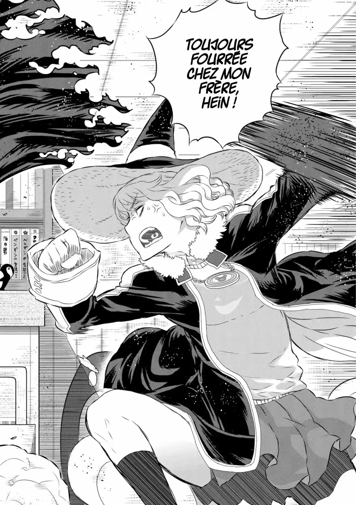 Witchcraft Works Volume 5 page 5