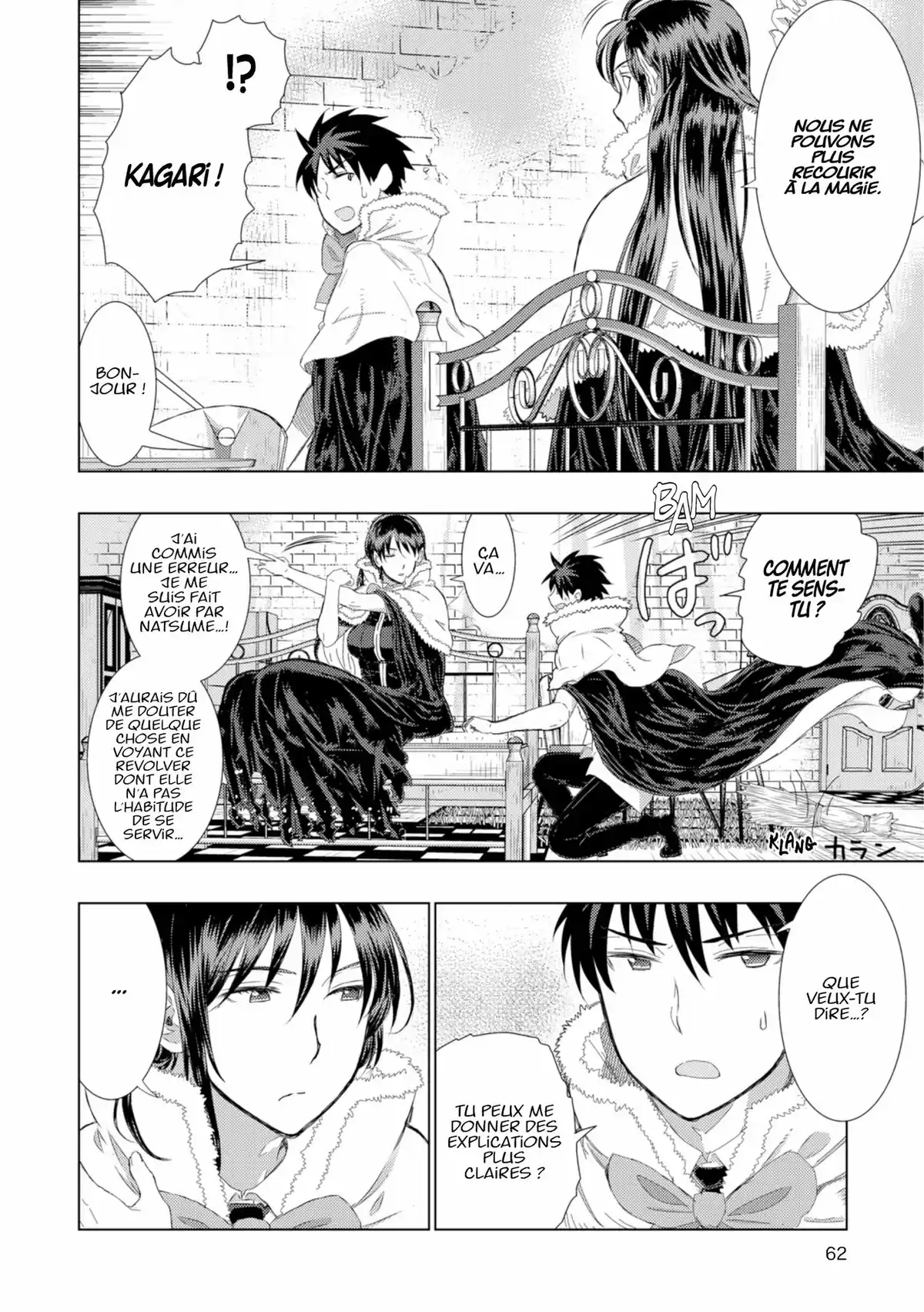 Witchcraft Works Volume 5 page 63