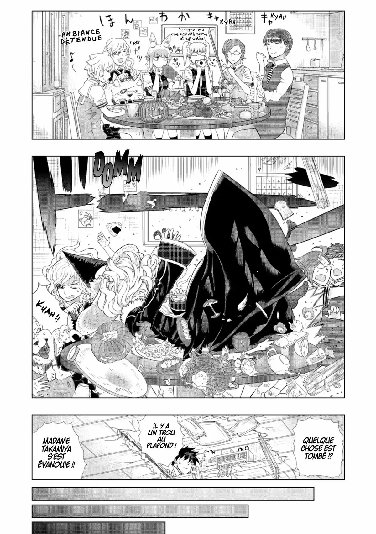 Witchcraft Works Volume 5 page 7