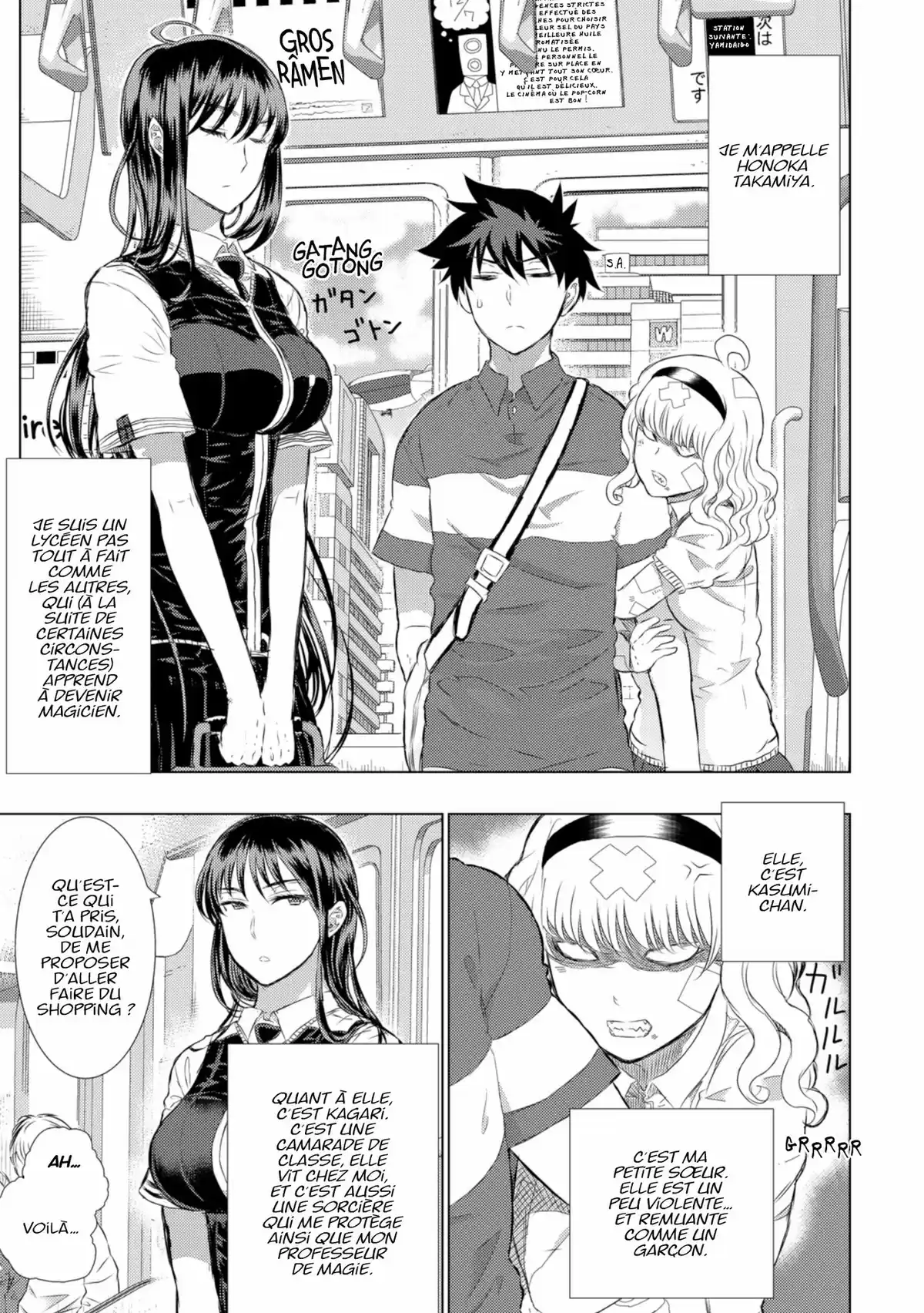 Witchcraft Works Volume 5 page 8