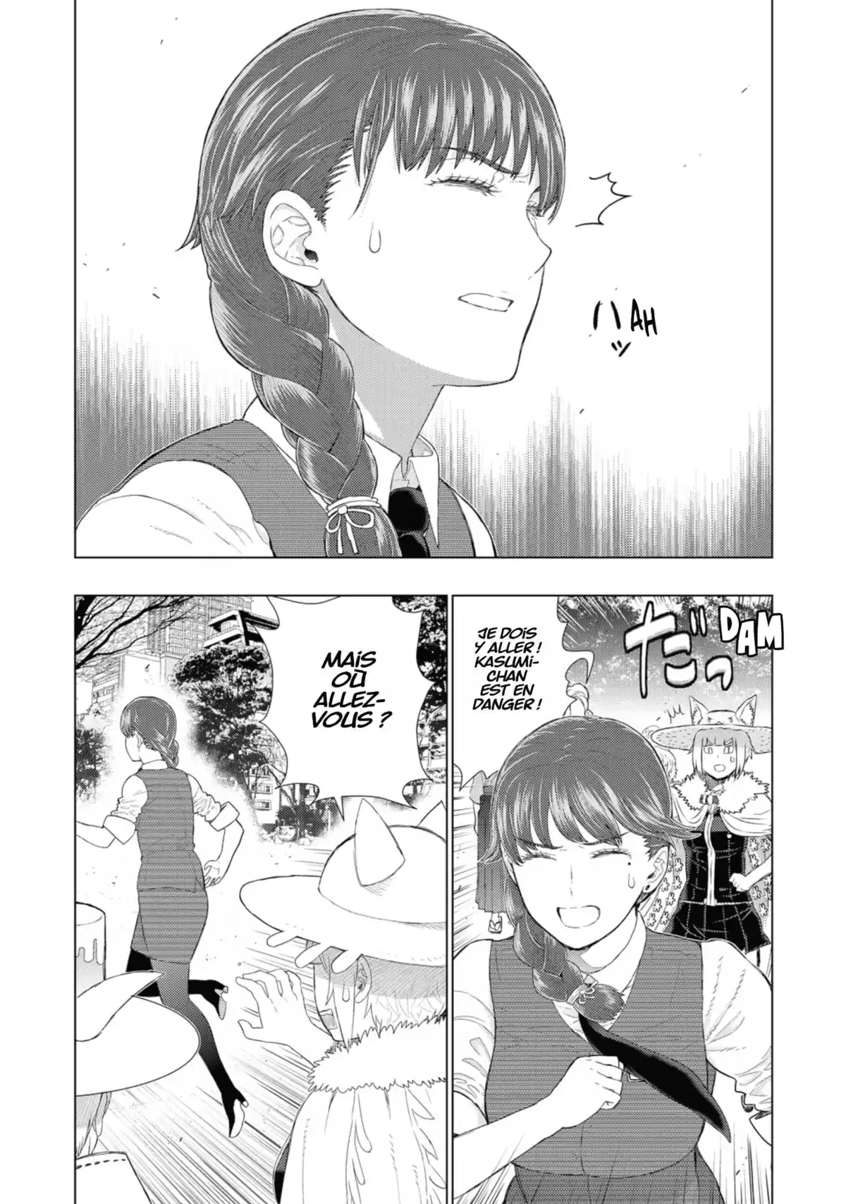 Witchcraft Works Volume 14 page 104