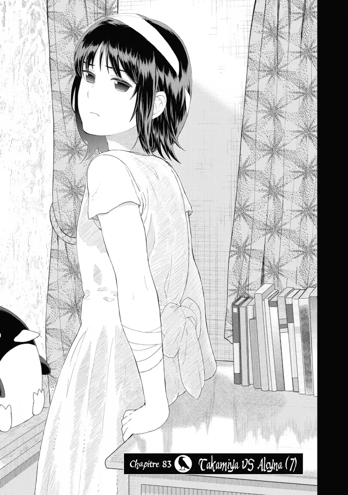 Witchcraft Works Volume 14 page 108