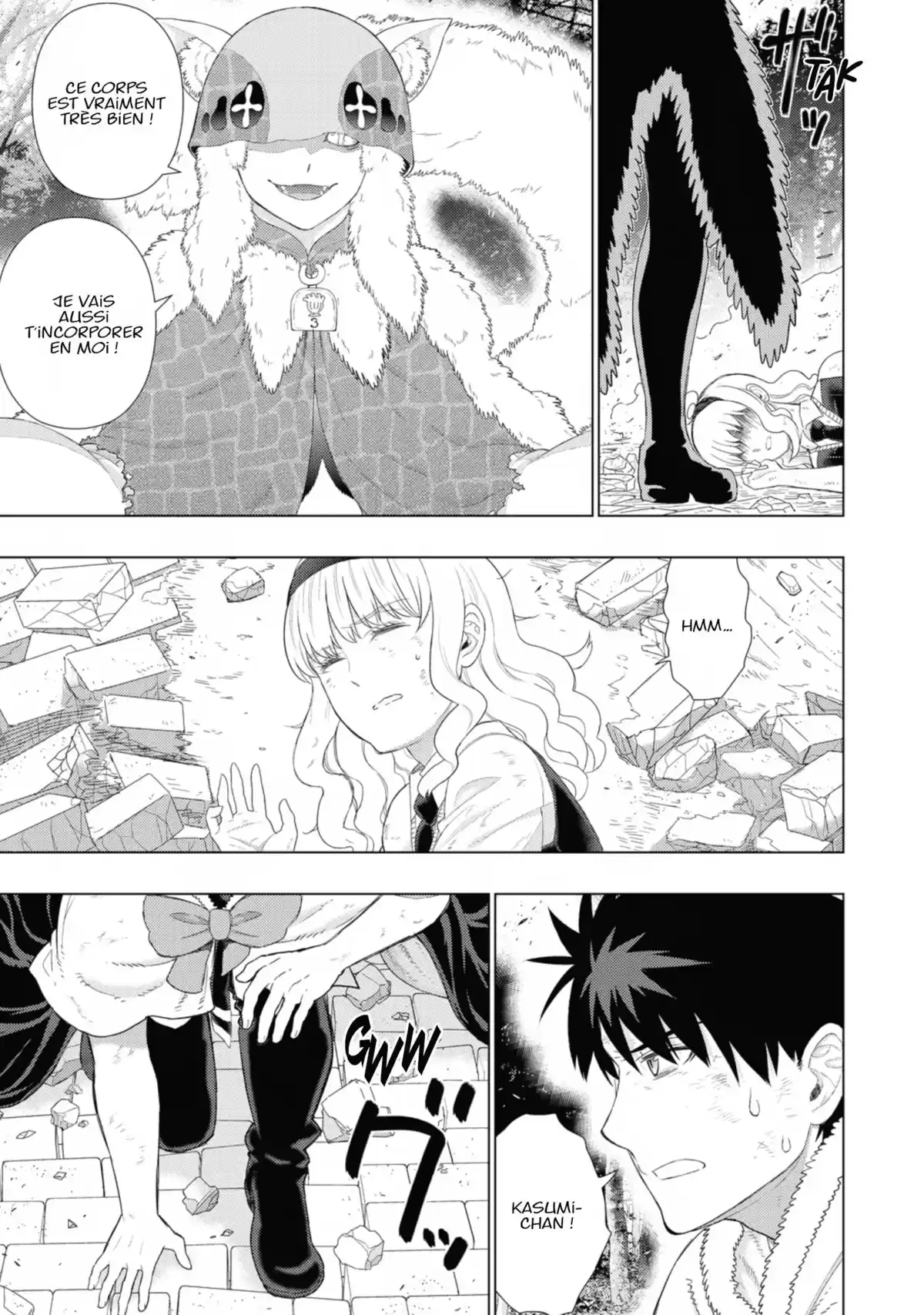 Witchcraft Works Volume 14 page 110