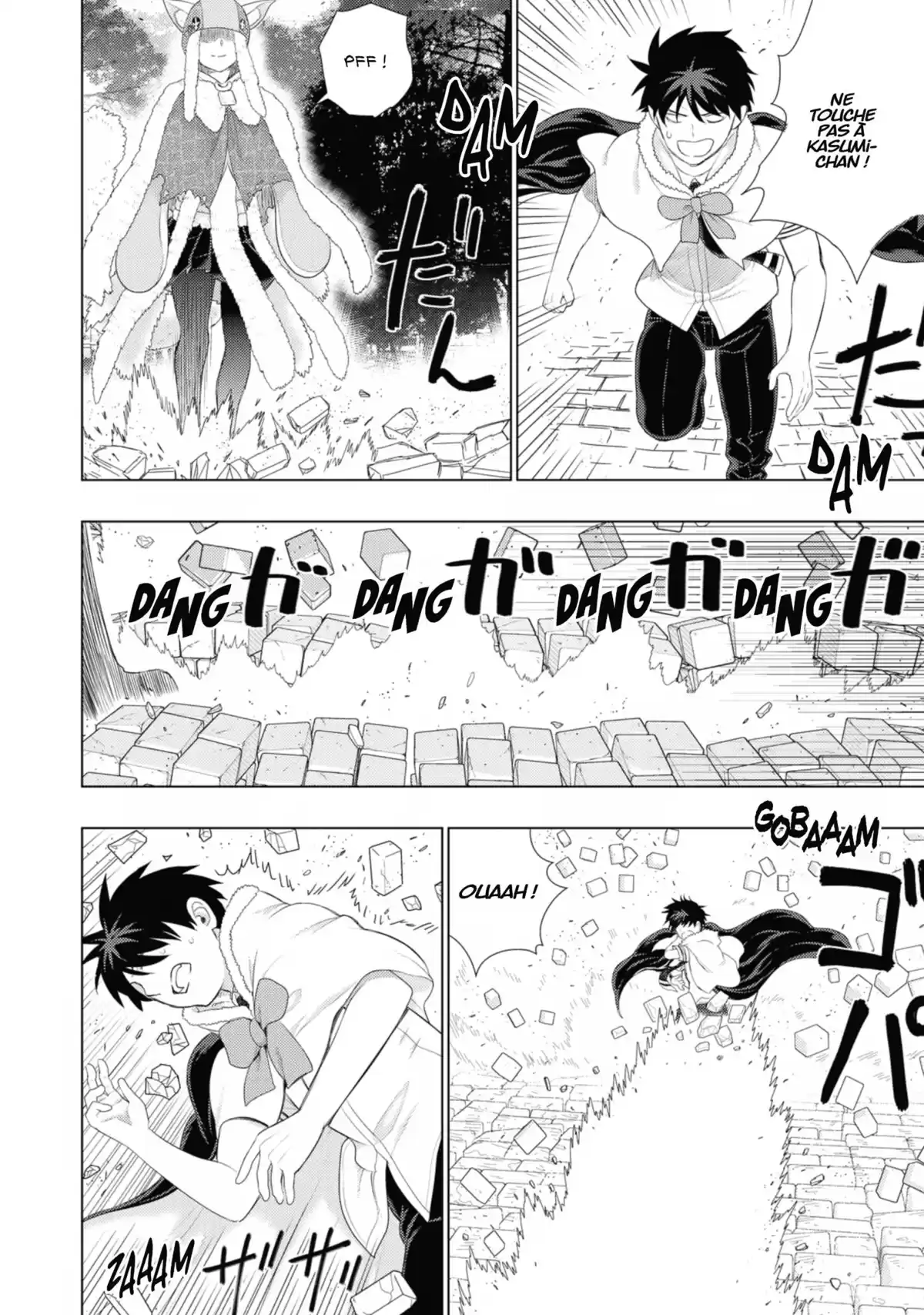 Witchcraft Works Volume 14 page 111