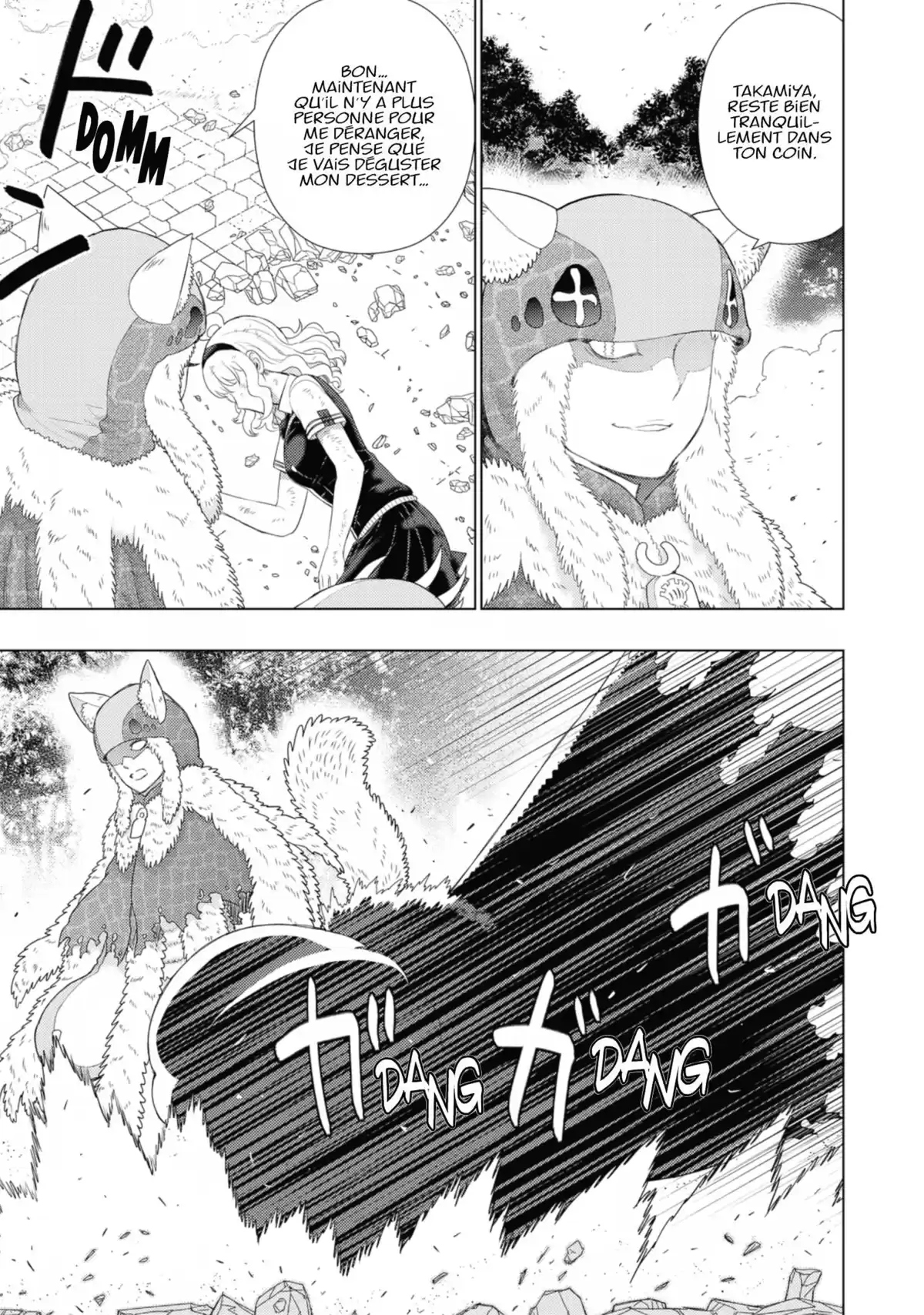 Witchcraft Works Volume 14 page 112