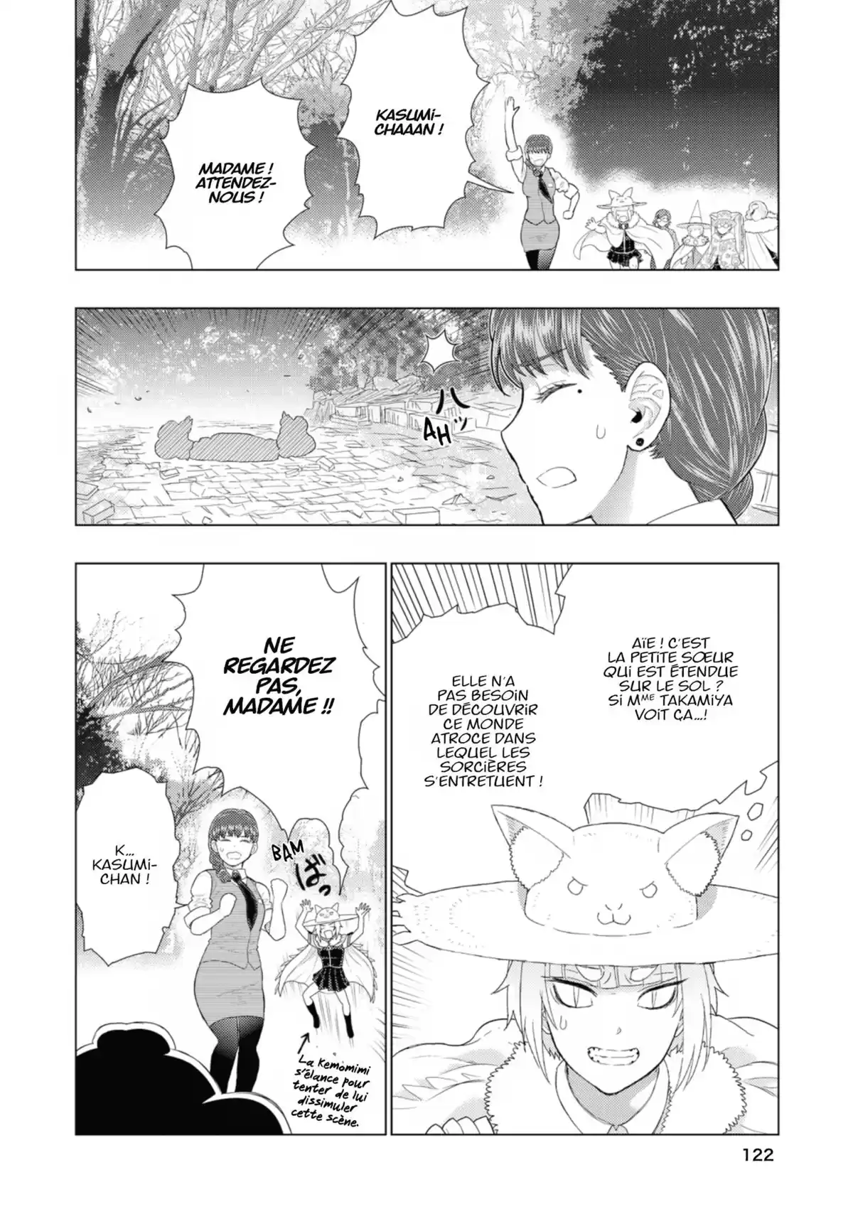 Witchcraft Works Volume 14 page 123