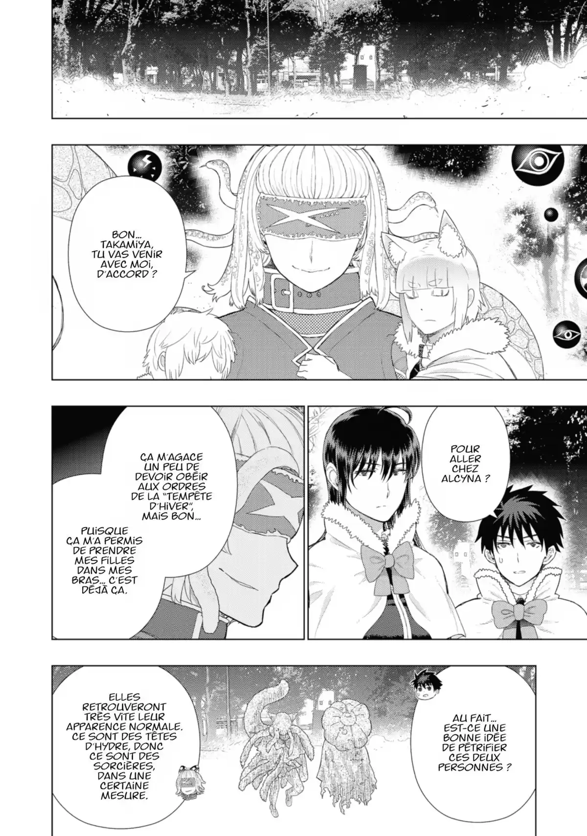 Witchcraft Works Volume 14 page 125