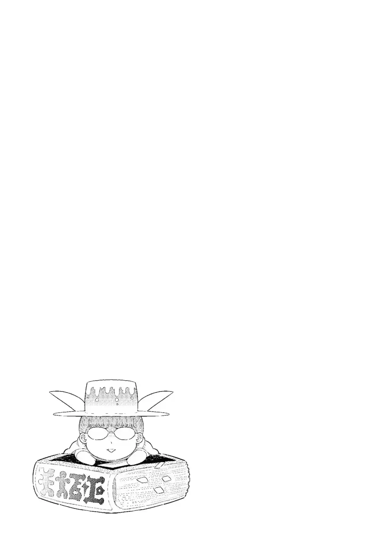 Witchcraft Works Volume 14 page 128
