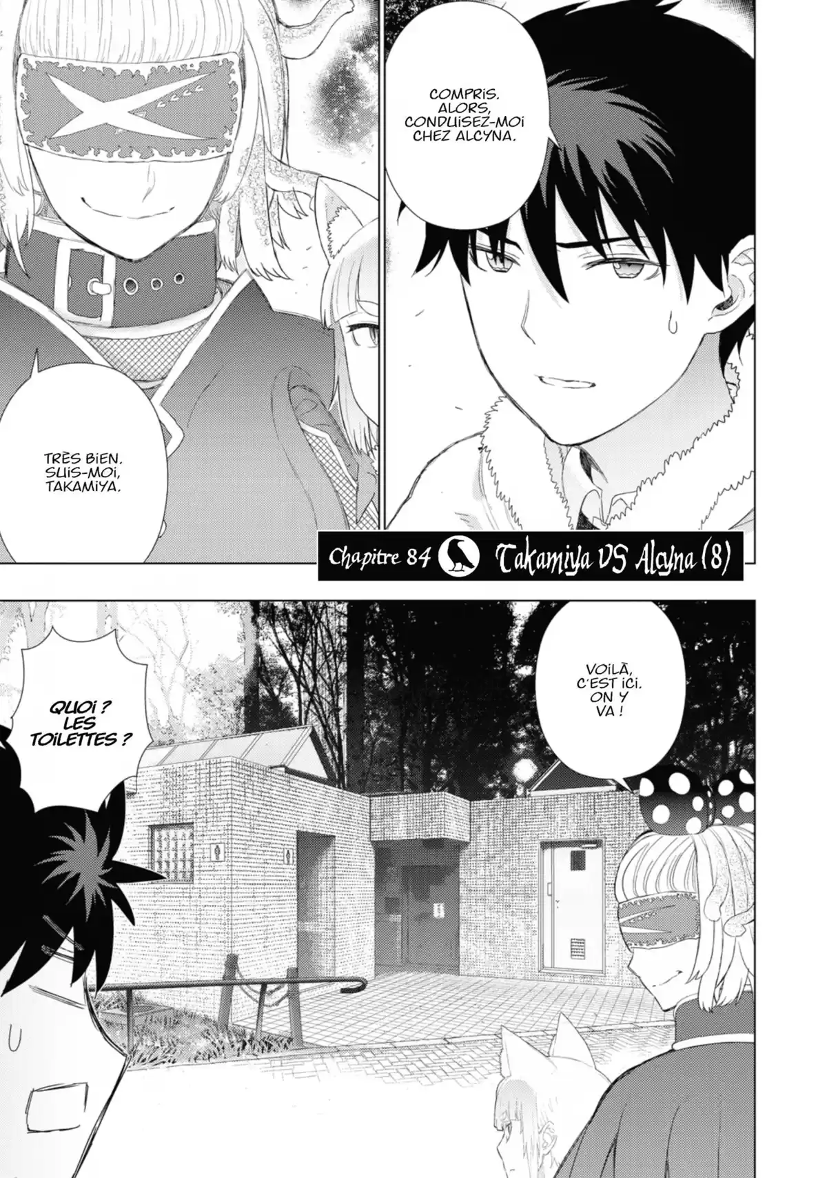 Witchcraft Works Volume 14 page 130