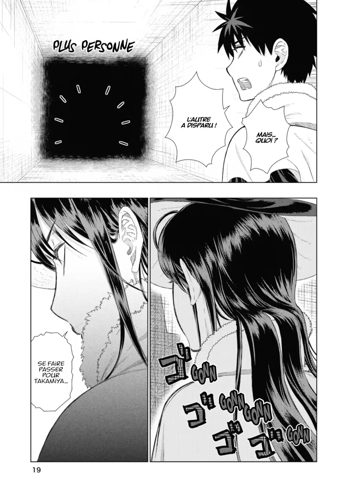 Witchcraft Works Volume 14 page 20