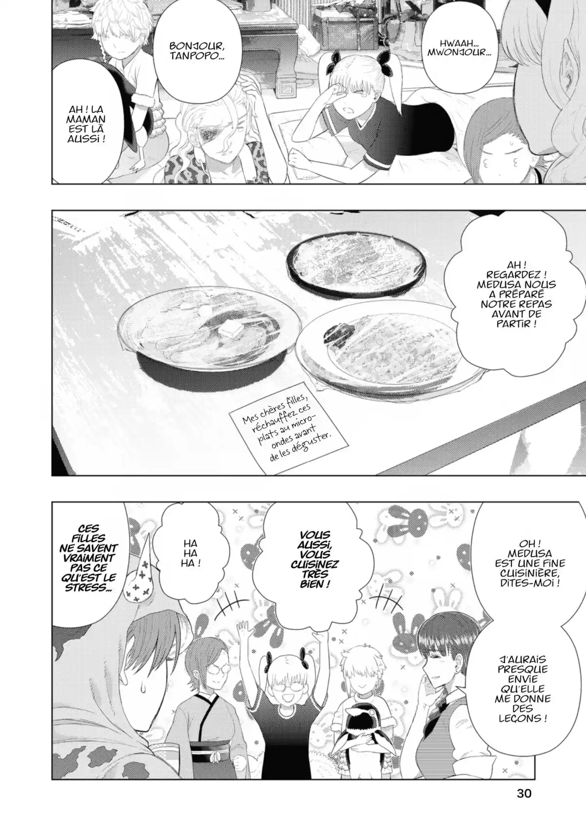 Witchcraft Works Volume 14 page 31