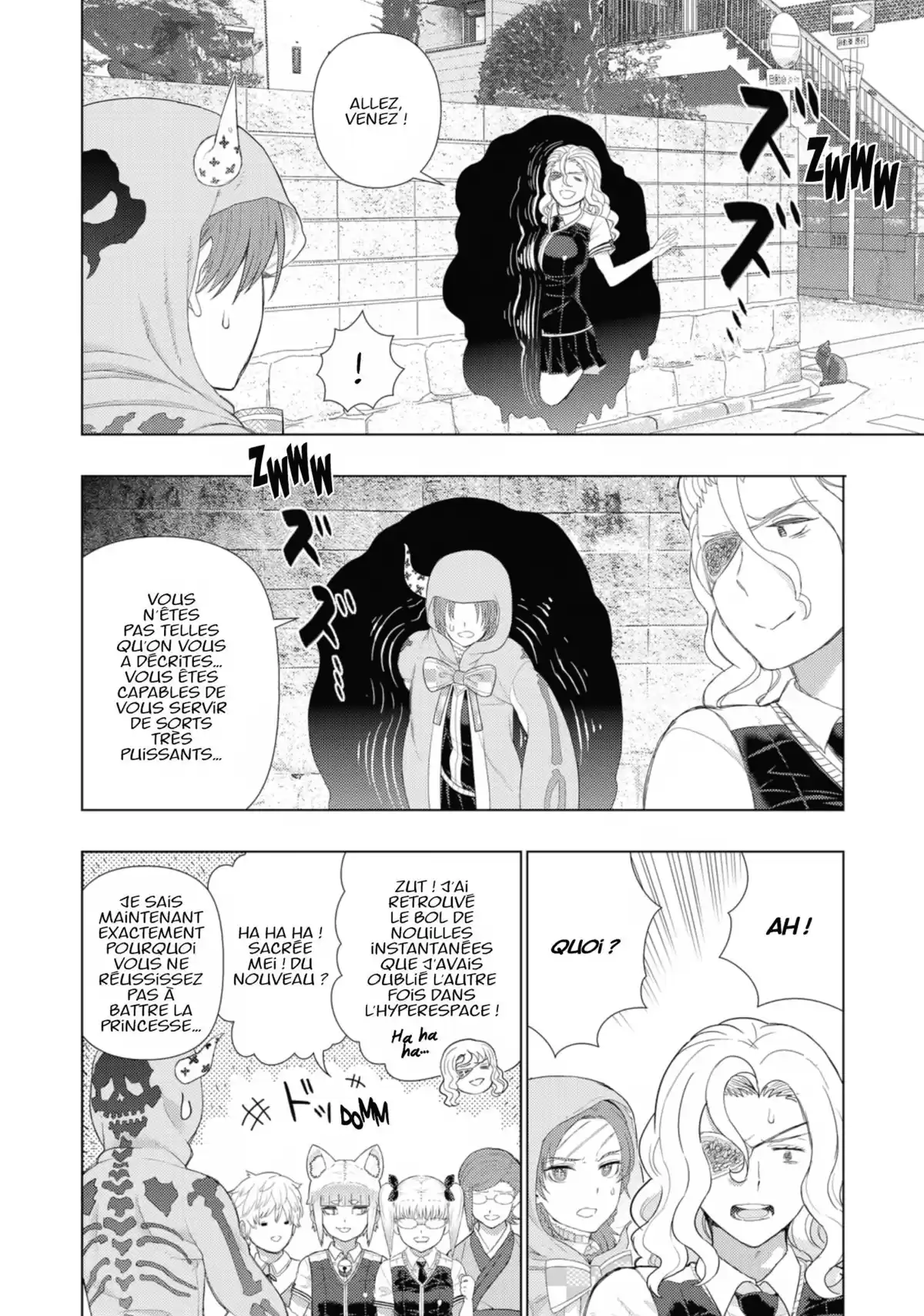 Witchcraft Works Volume 14 page 39