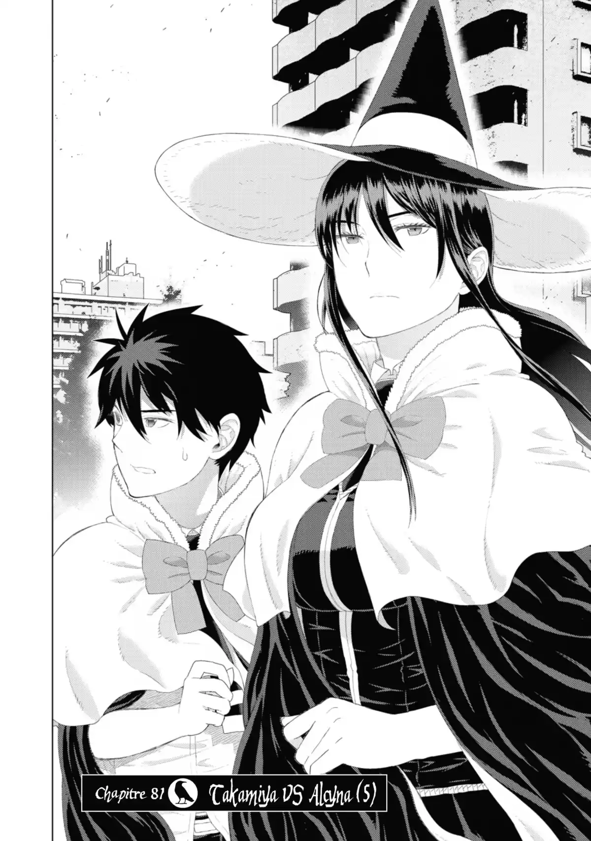 Witchcraft Works Volume 14 page 47