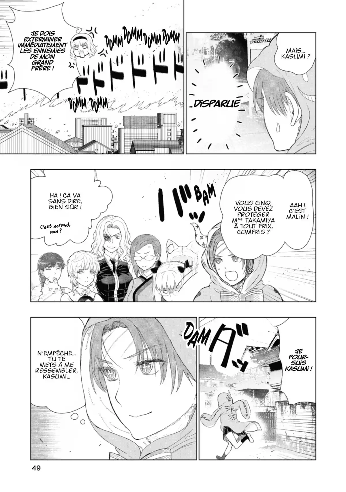 Witchcraft Works Volume 14 page 50