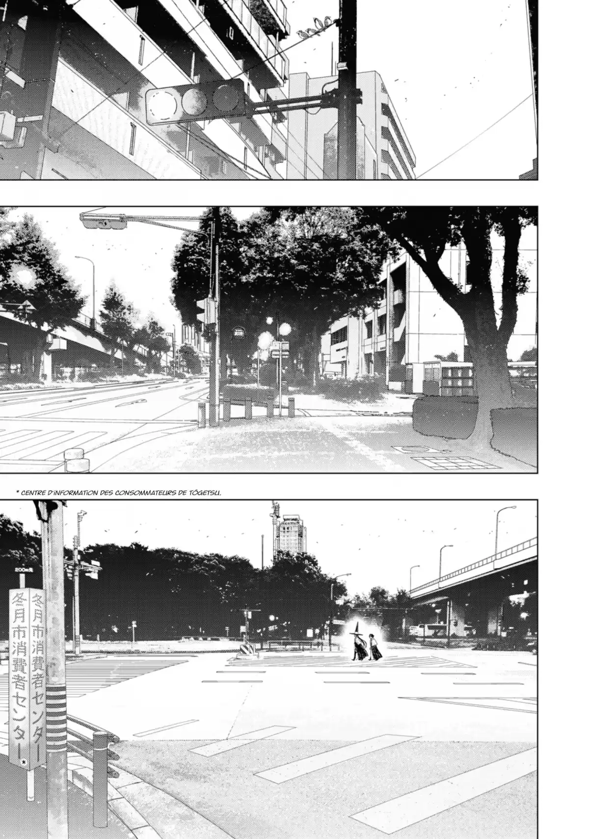 Witchcraft Works Volume 14 page 58