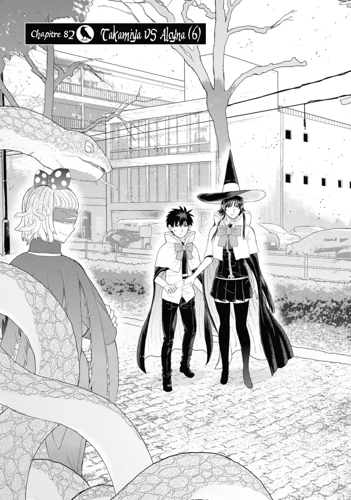 Witchcraft Works Volume 14 page 70