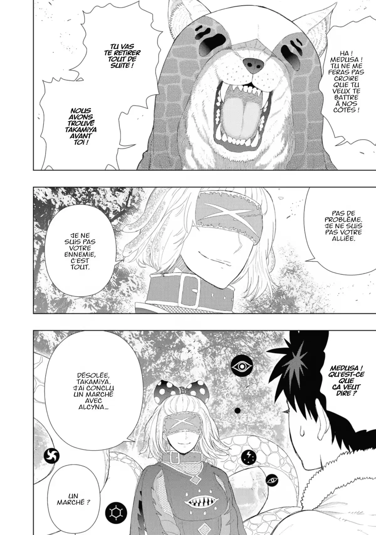 Witchcraft Works Volume 14 page 71