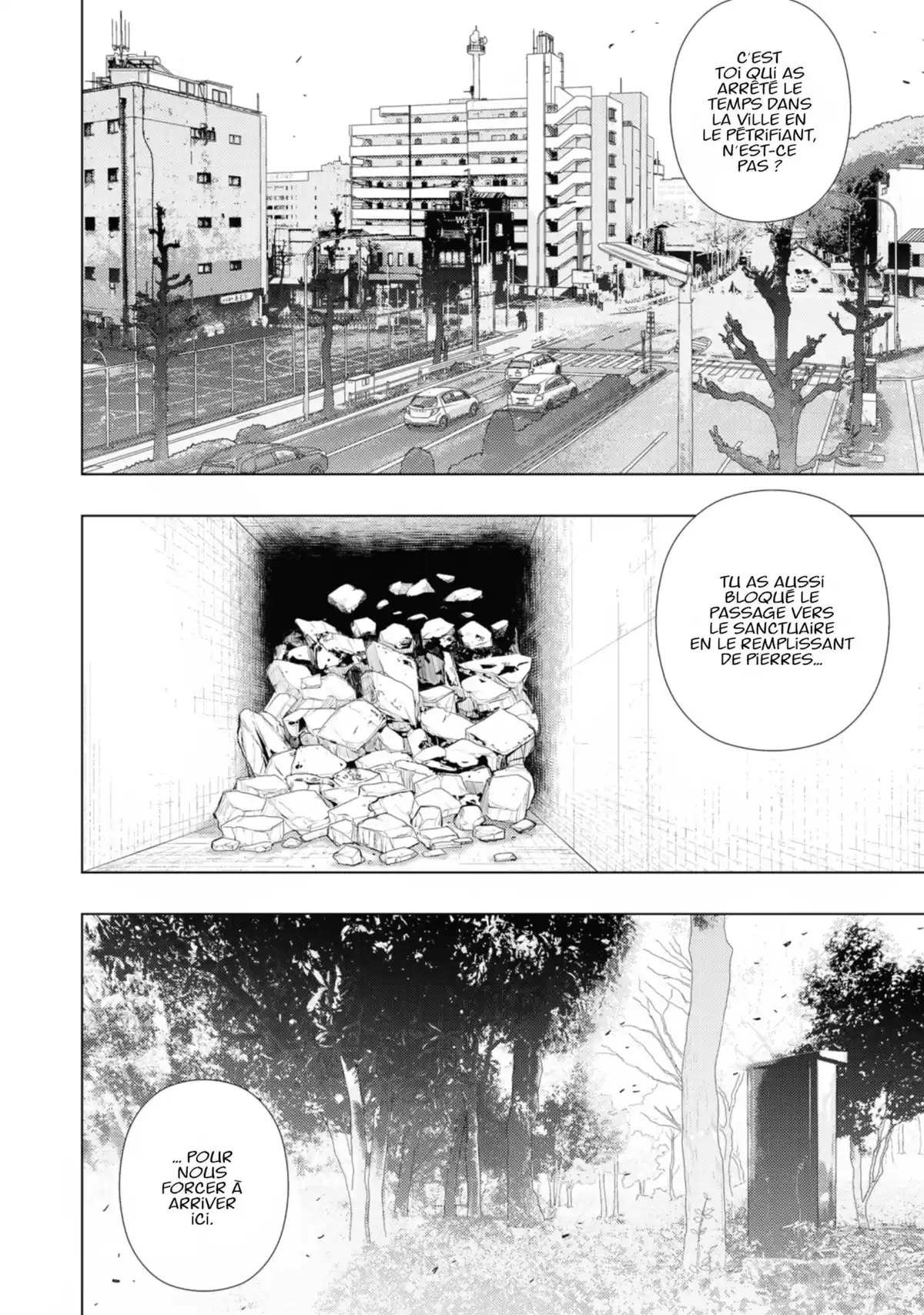 Witchcraft Works Volume 14 page 73