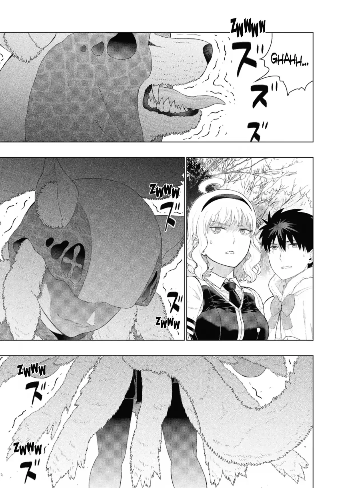 Witchcraft Works Volume 14 page 82