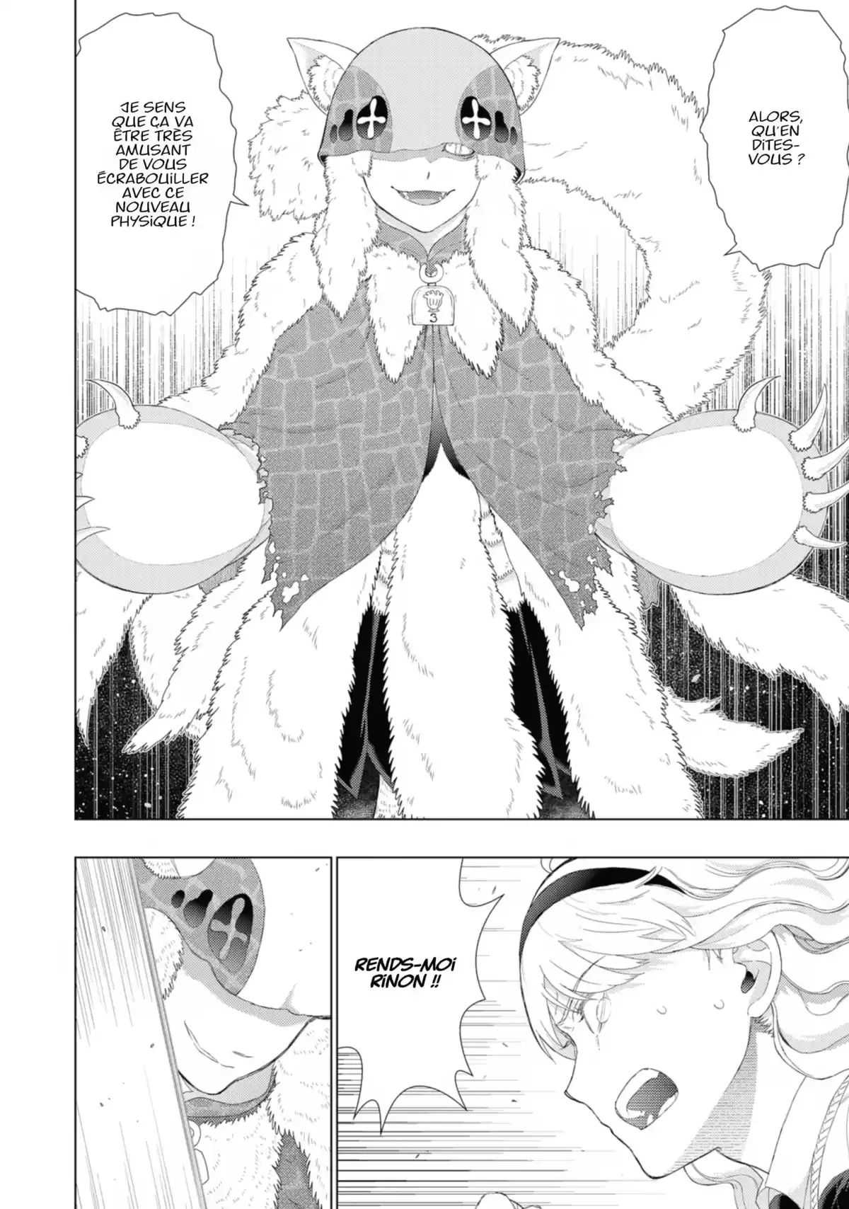 Witchcraft Works Volume 14 page 83