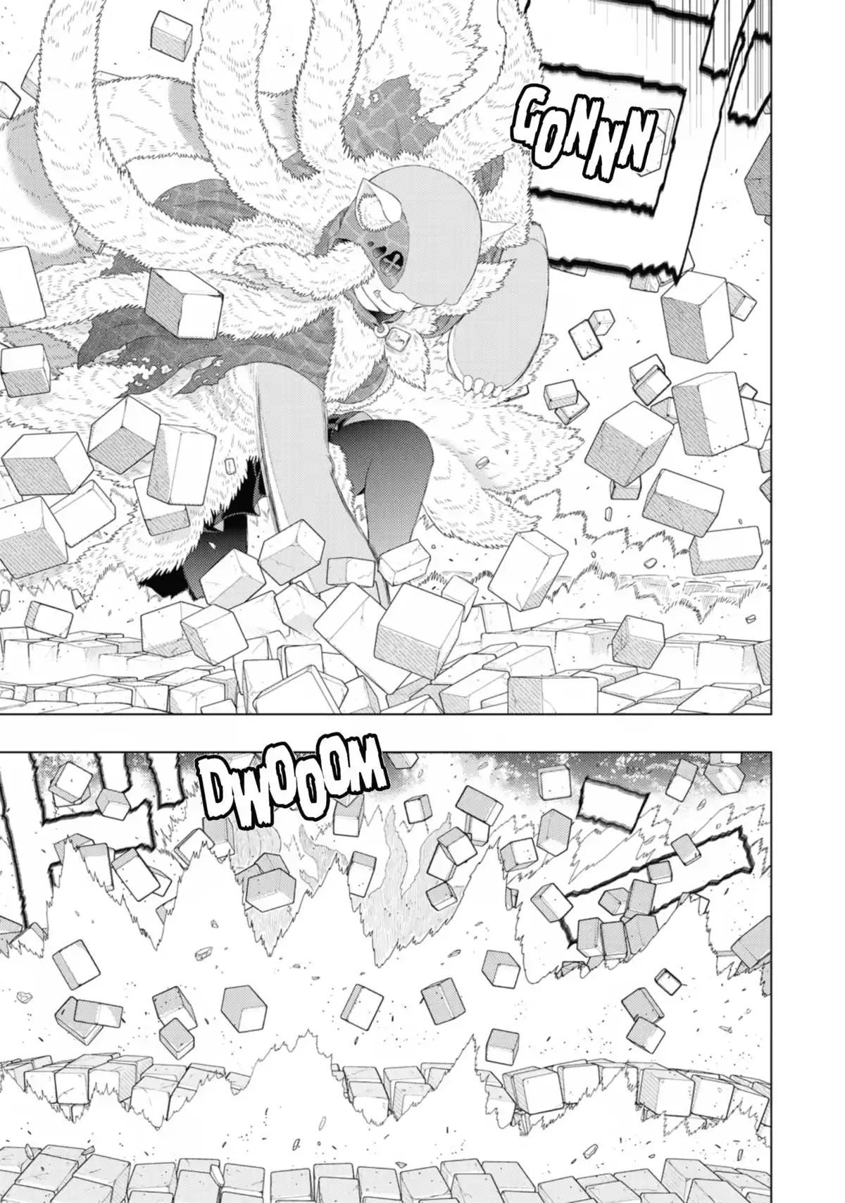 Witchcraft Works Volume 14 page 84