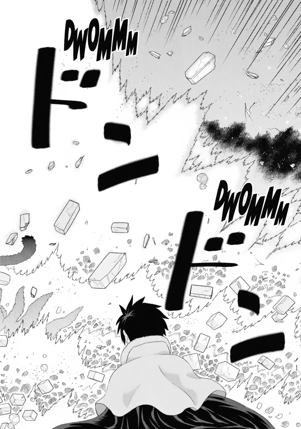 Witchcraft Works Volume 14 page 85