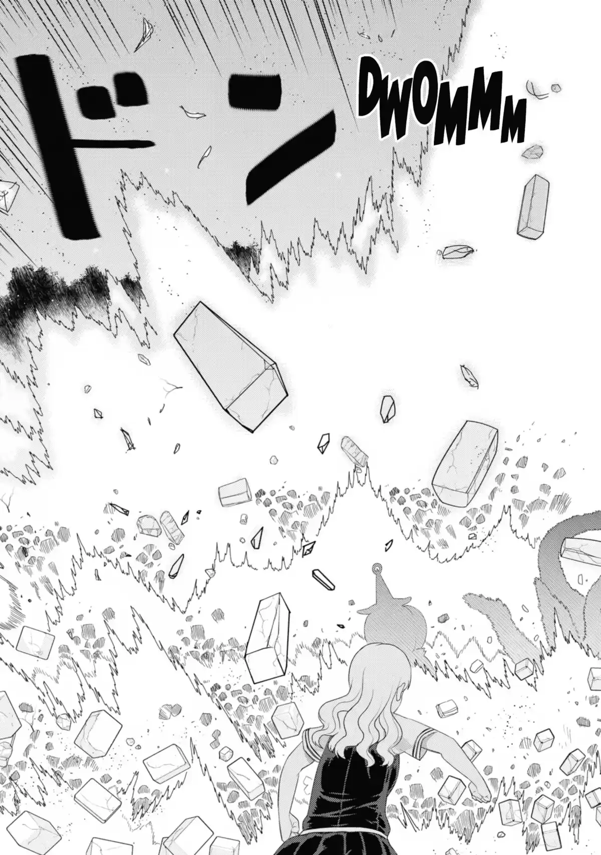 Witchcraft Works Volume 14 page 86