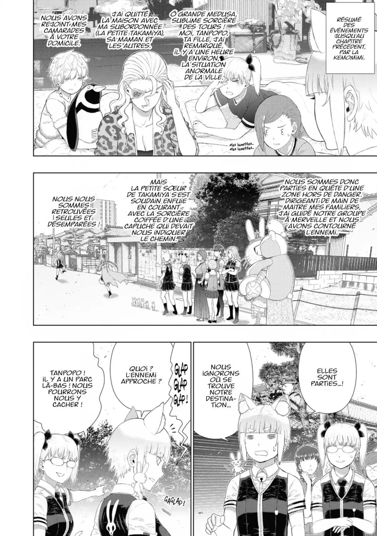 Witchcraft Works Volume 14 page 93