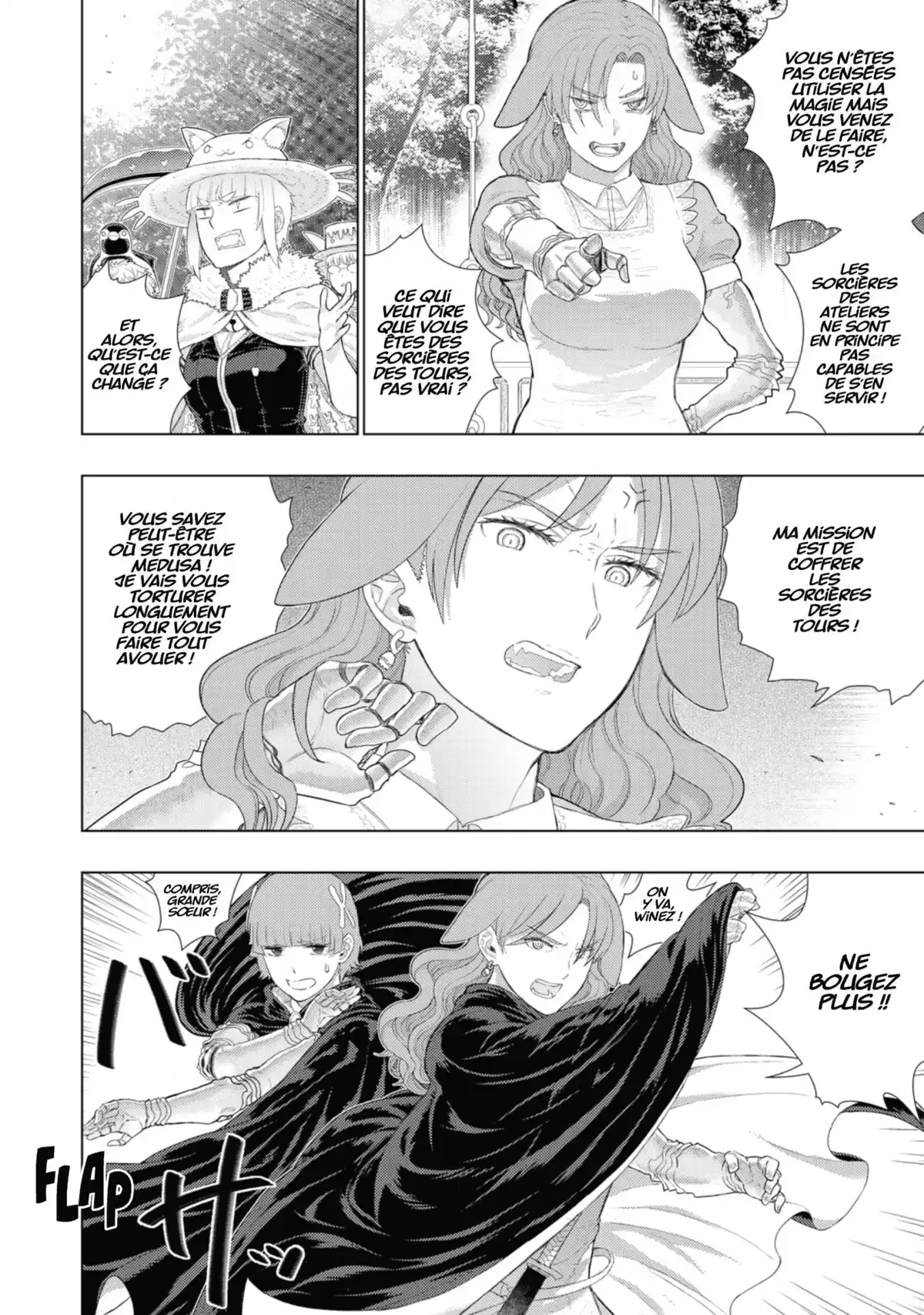 Witchcraft Works Volume 14 page 97