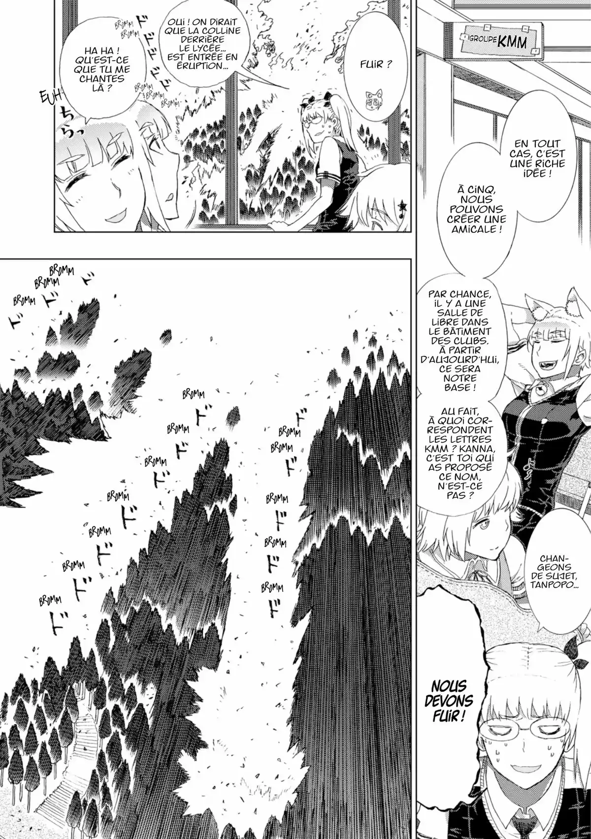 Witchcraft Works Volume 3 page 13