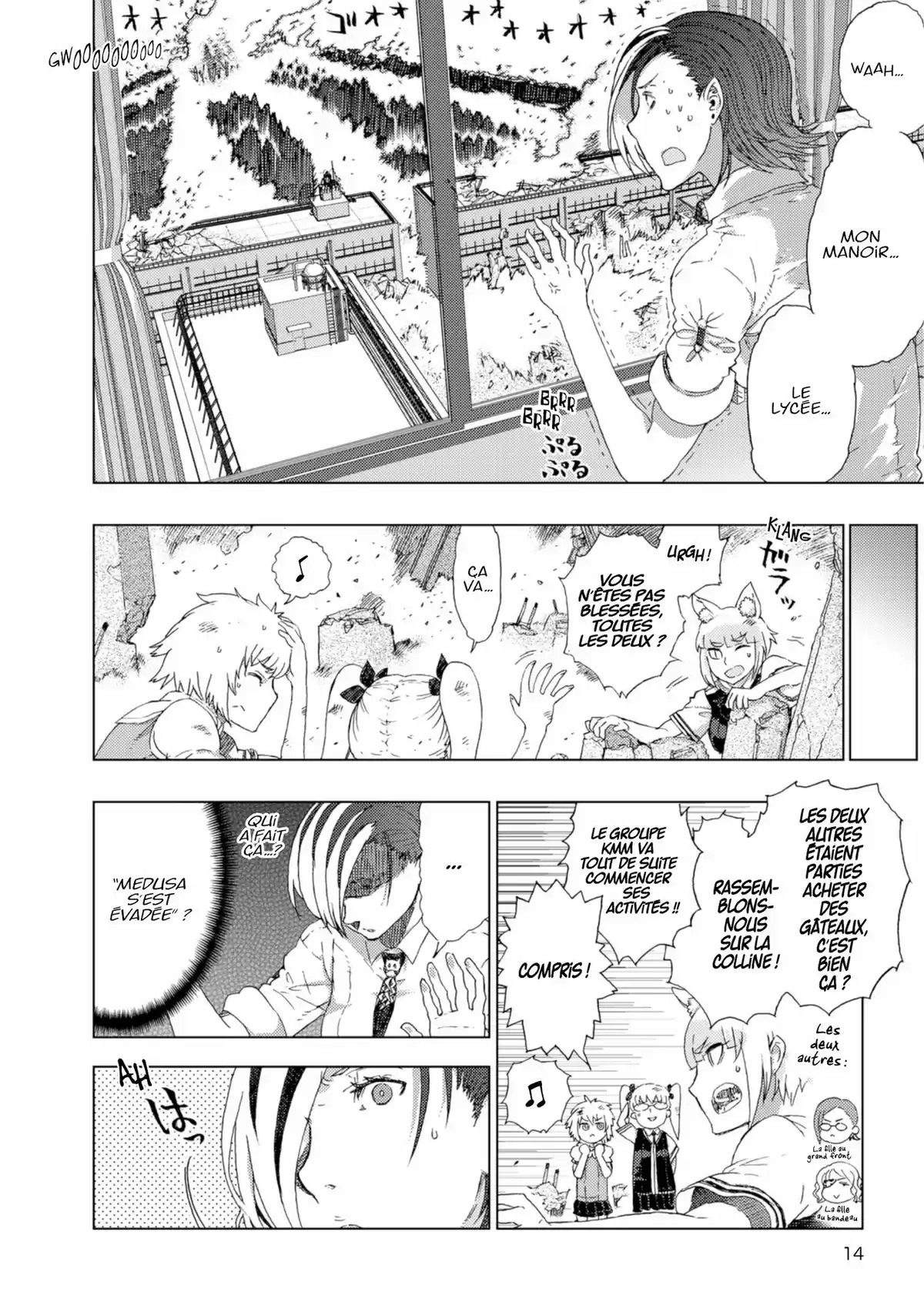 Witchcraft Works Volume 3 page 15