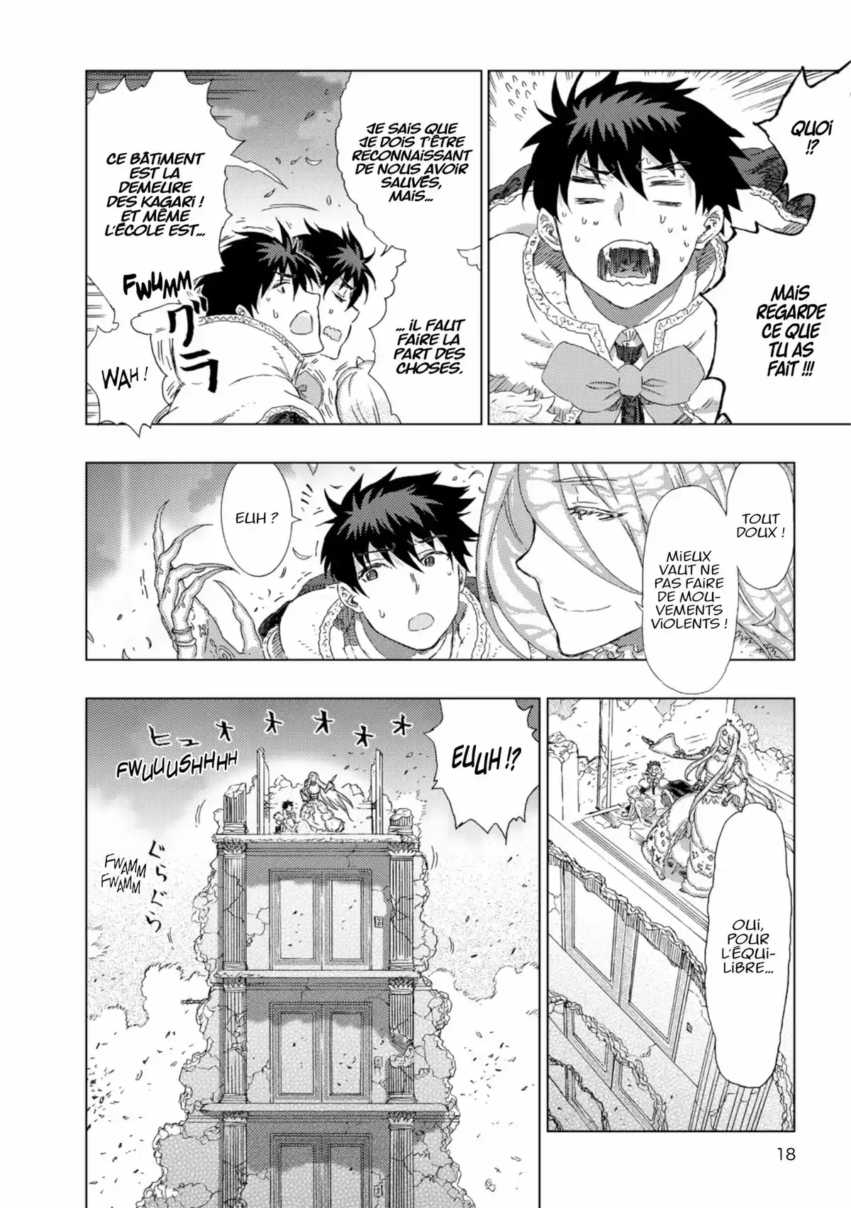 Witchcraft Works Volume 3 page 19