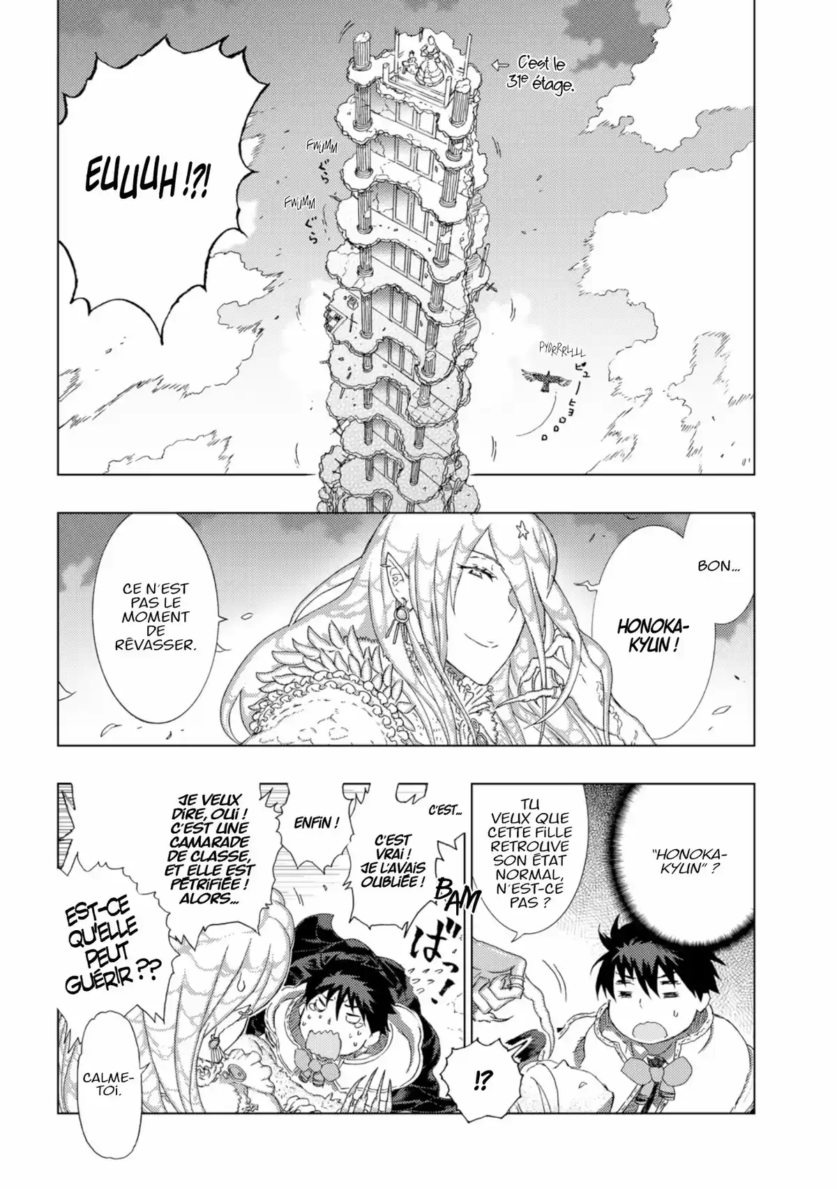 Witchcraft Works Volume 3 page 20
