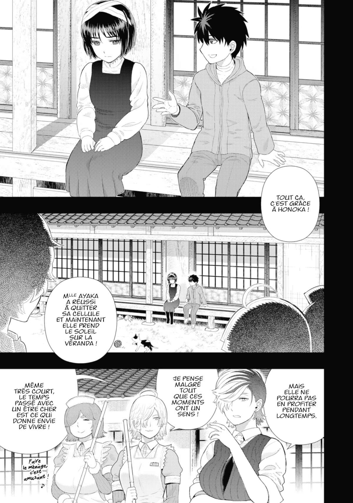 Witchcraft Works Volume 15 page 26