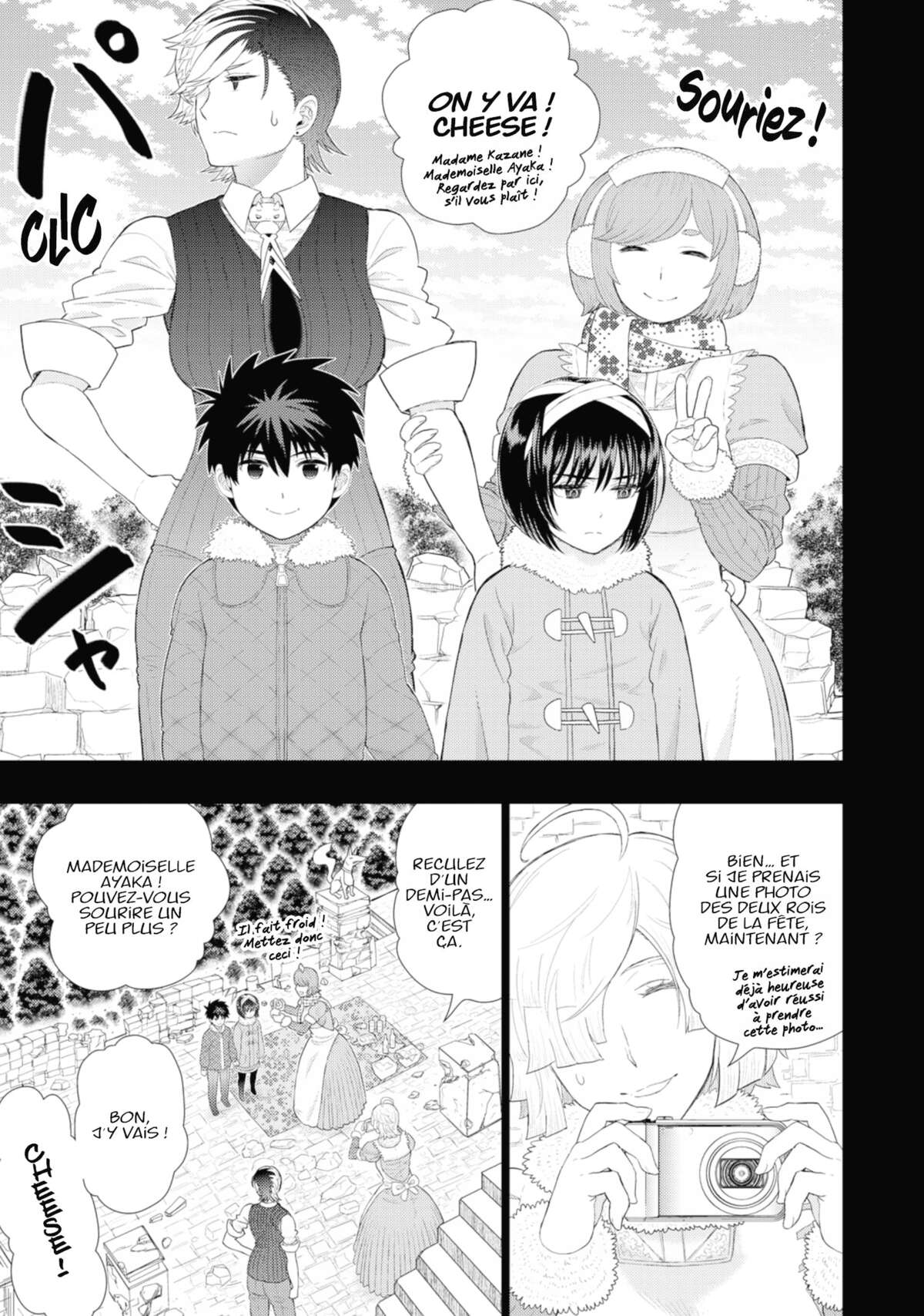 Witchcraft Works Volume 15 page 34