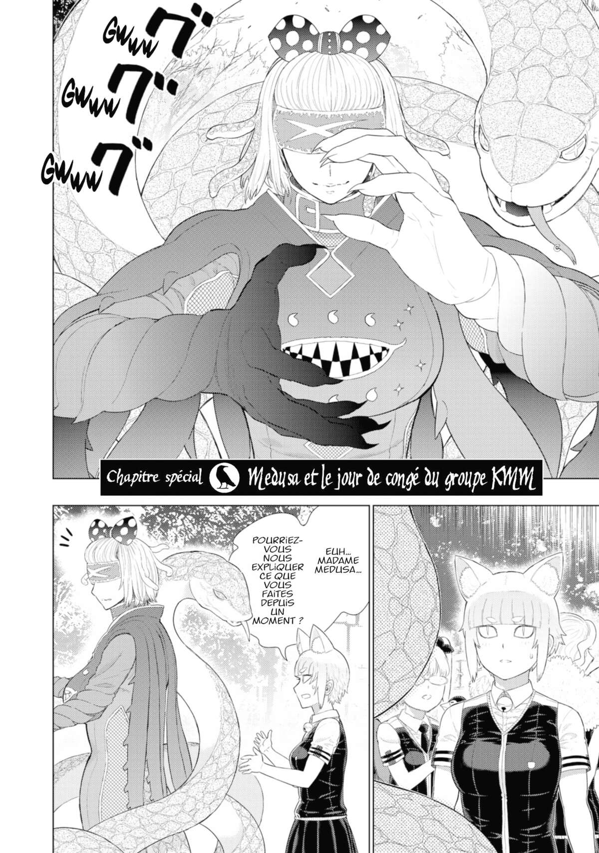 Witchcraft Works Volume 15 page 37