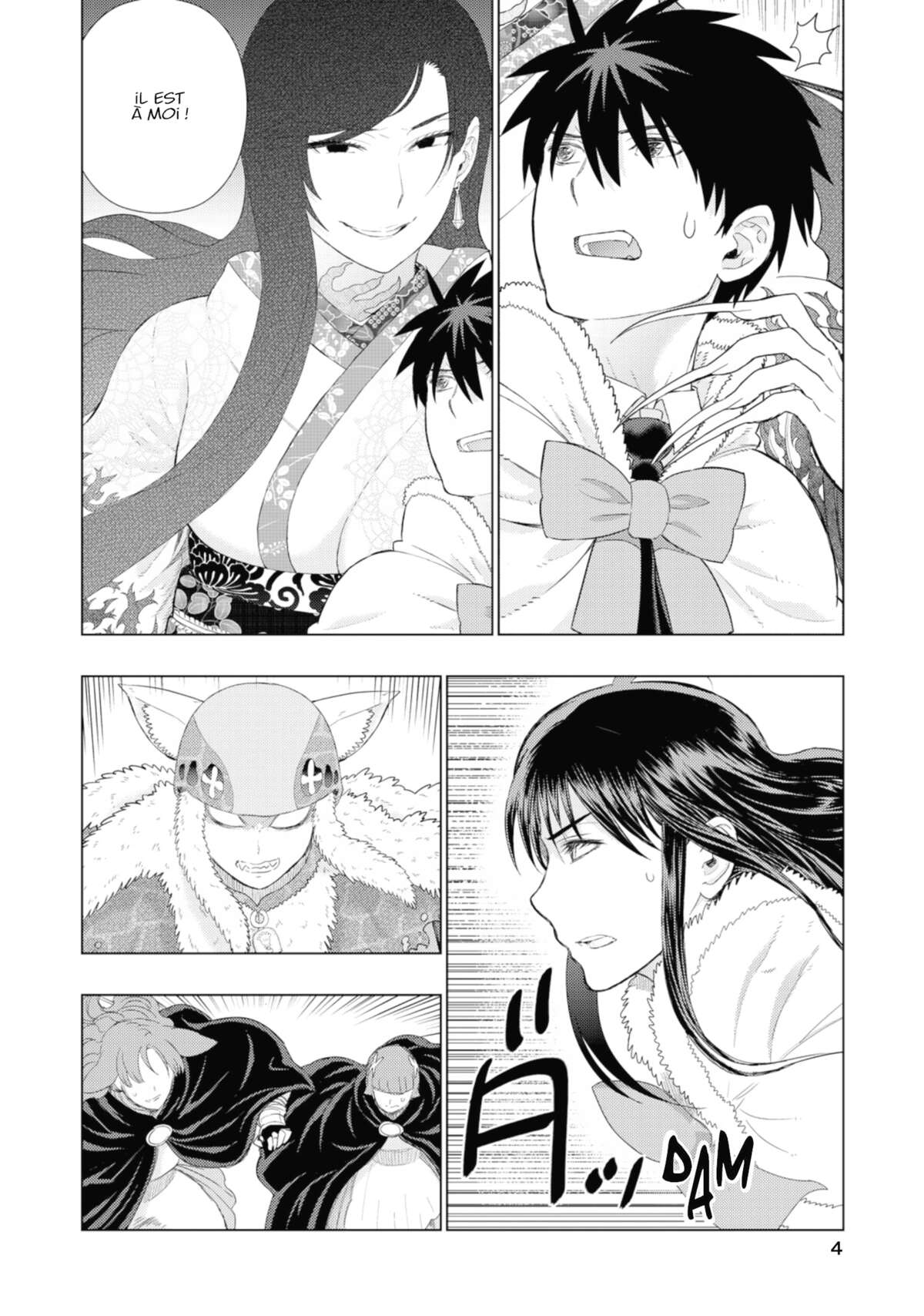 Witchcraft Works Volume 15 page 5