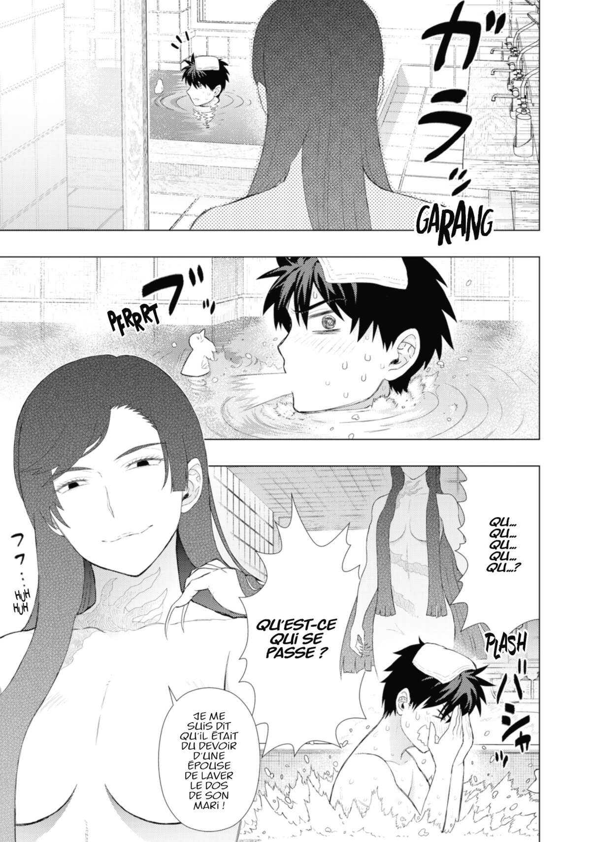 Witchcraft Works Volume 15 page 62