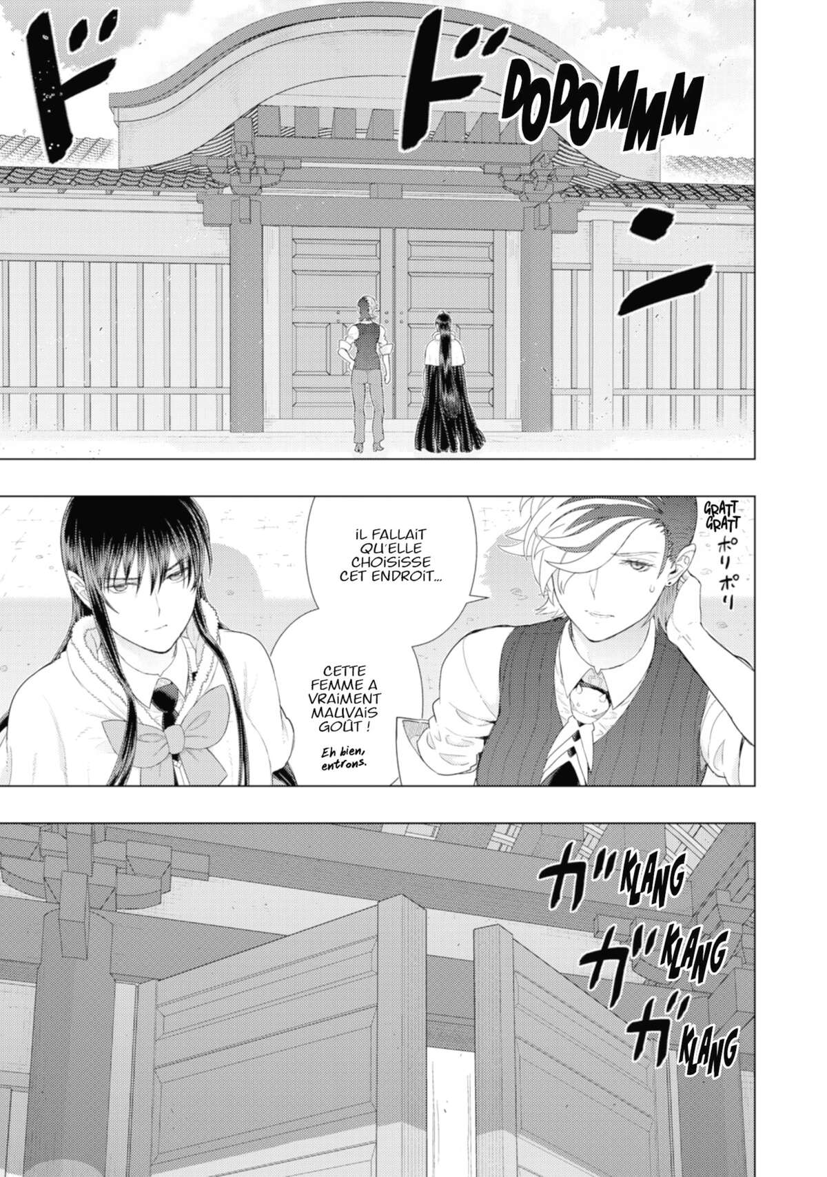Witchcraft Works Volume 15 page 64