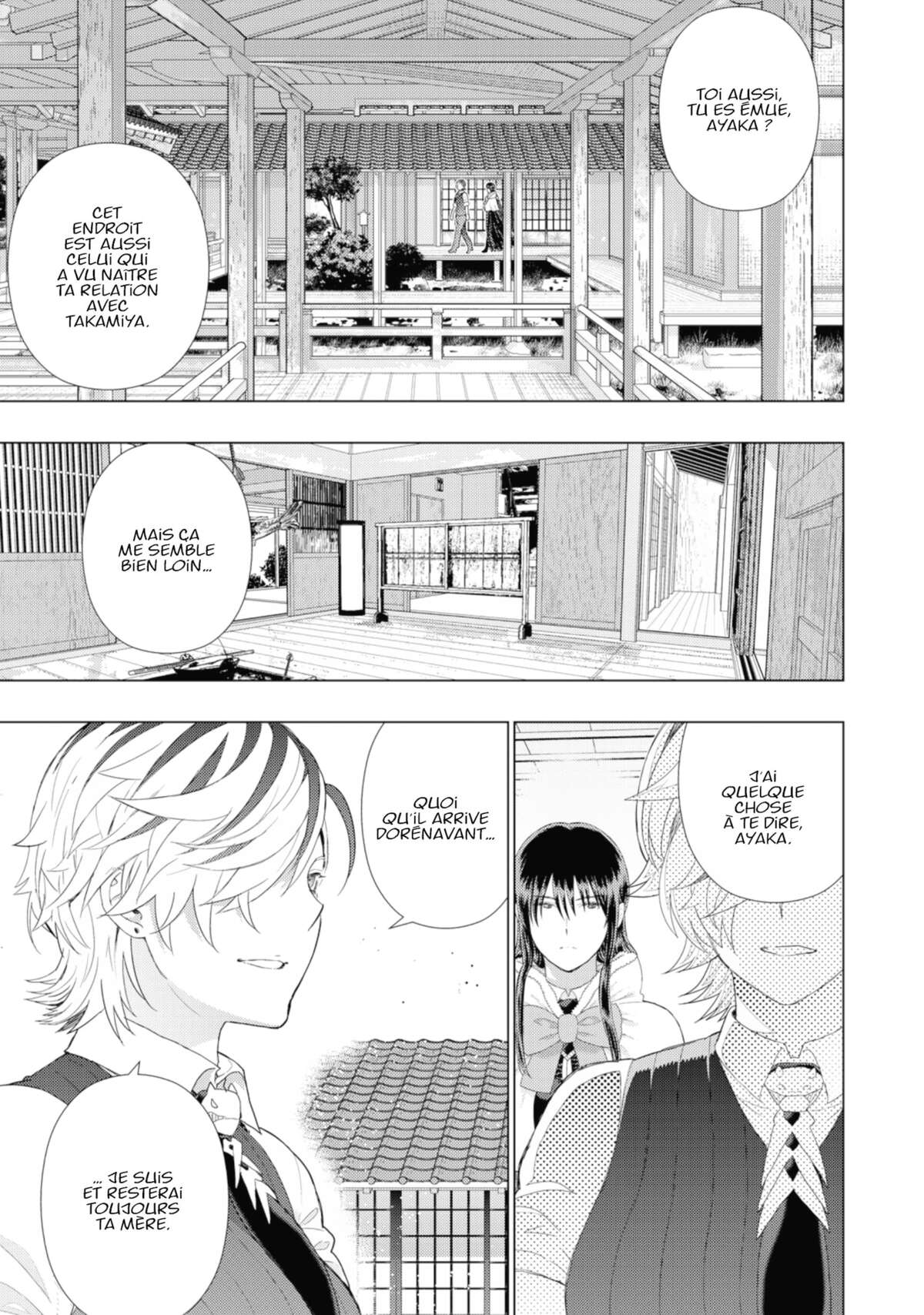 Witchcraft Works Volume 15 page 68