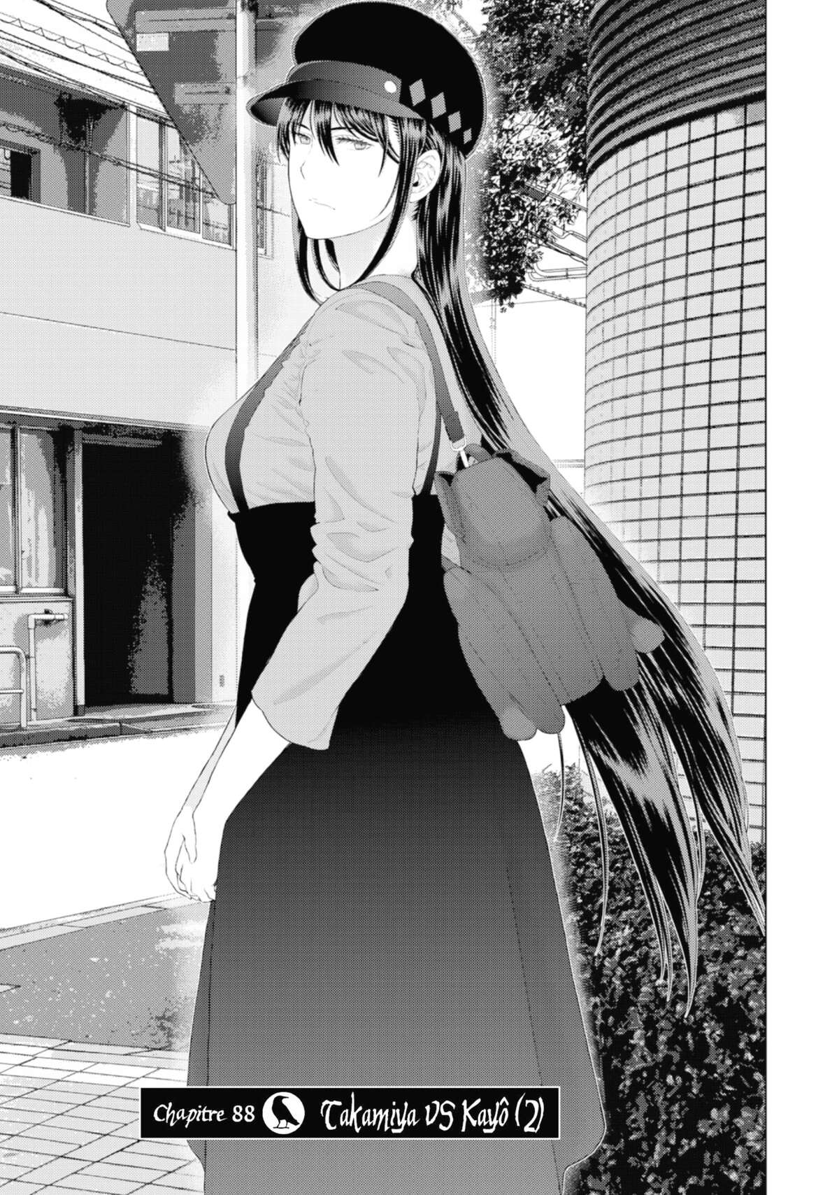 Witchcraft Works Volume 15 page 70