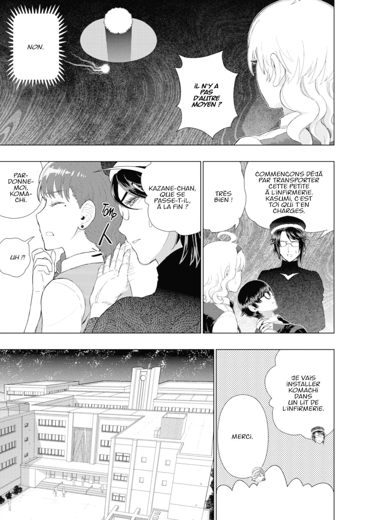 Witchcraft Works Volume 15 page 8